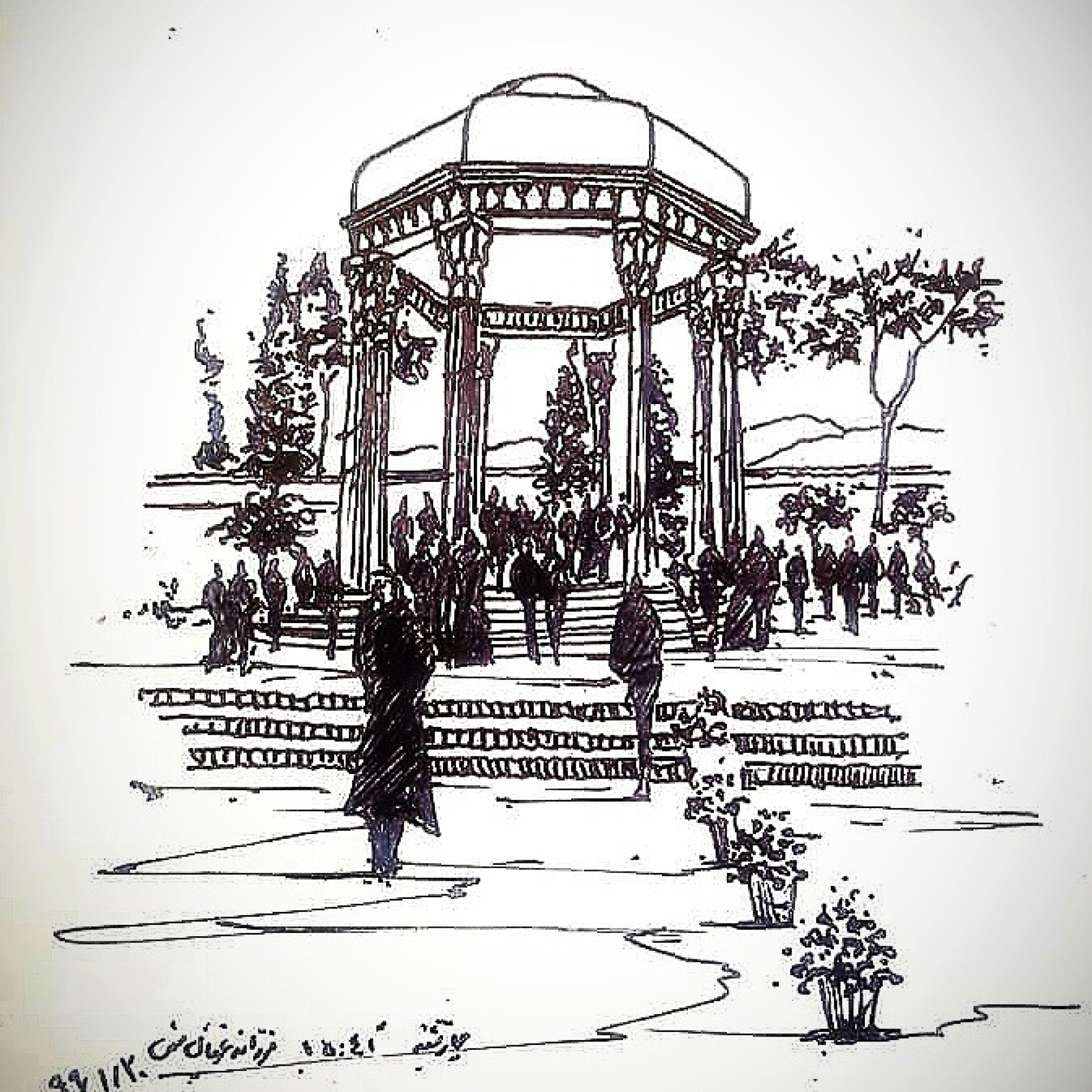 کاور شیرازنامه