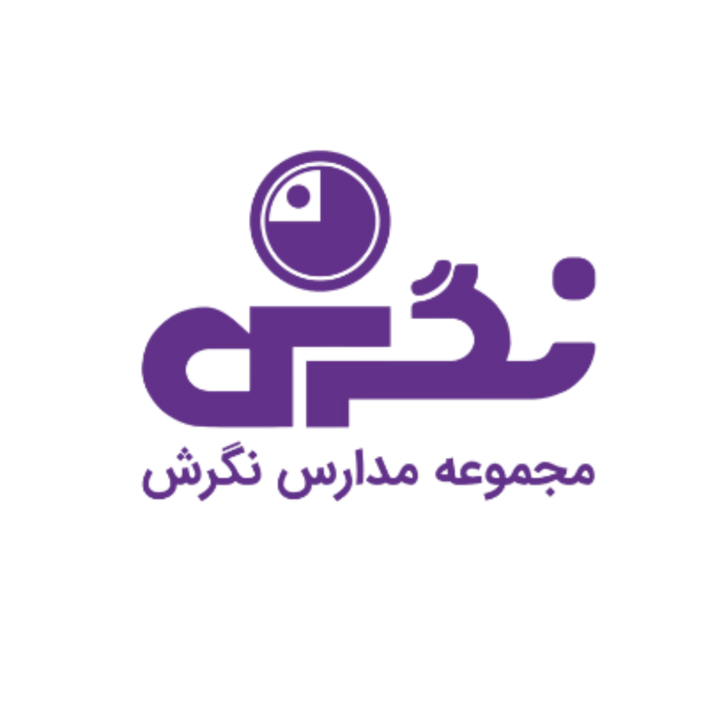 کاور نگرش