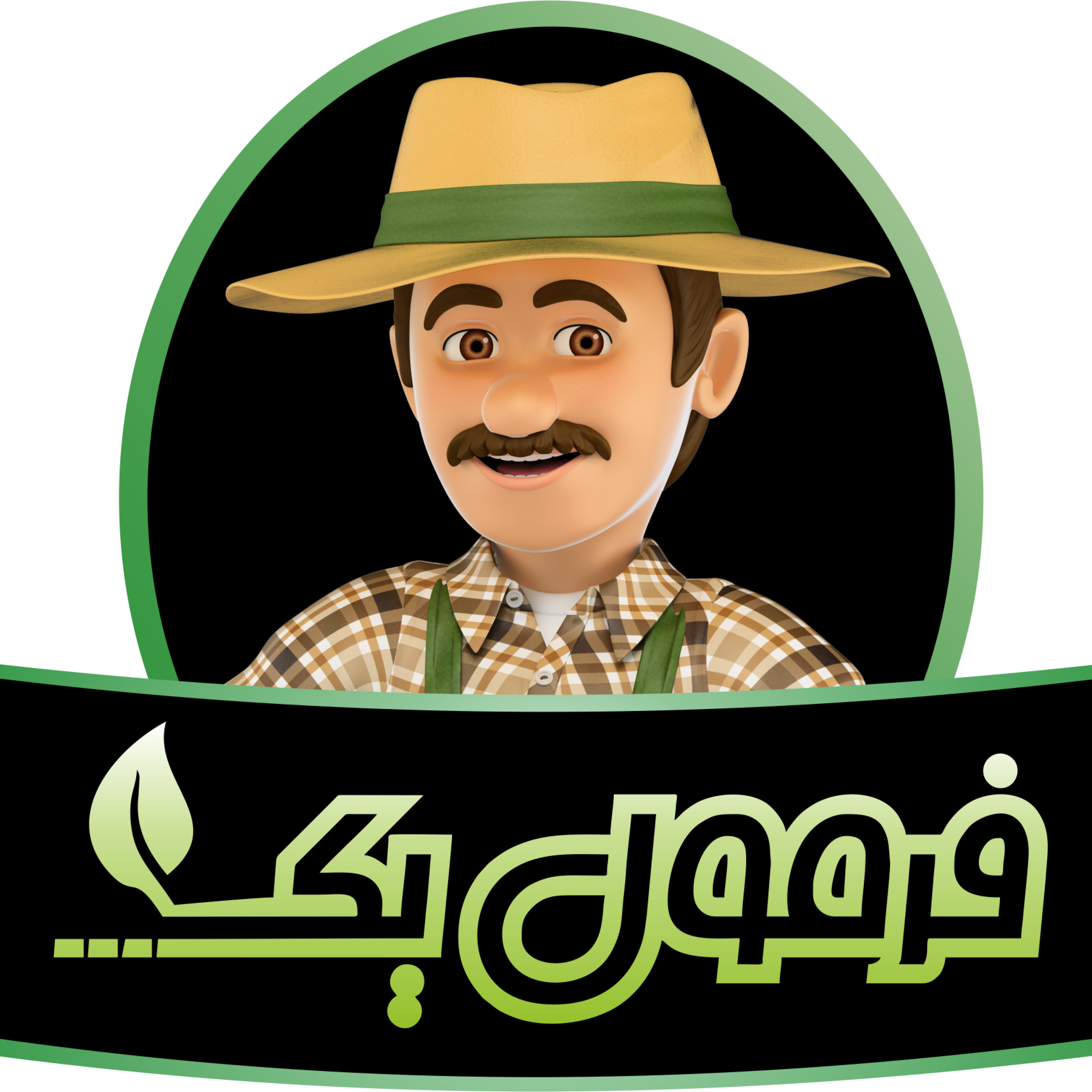 کاور کود فرمول یک