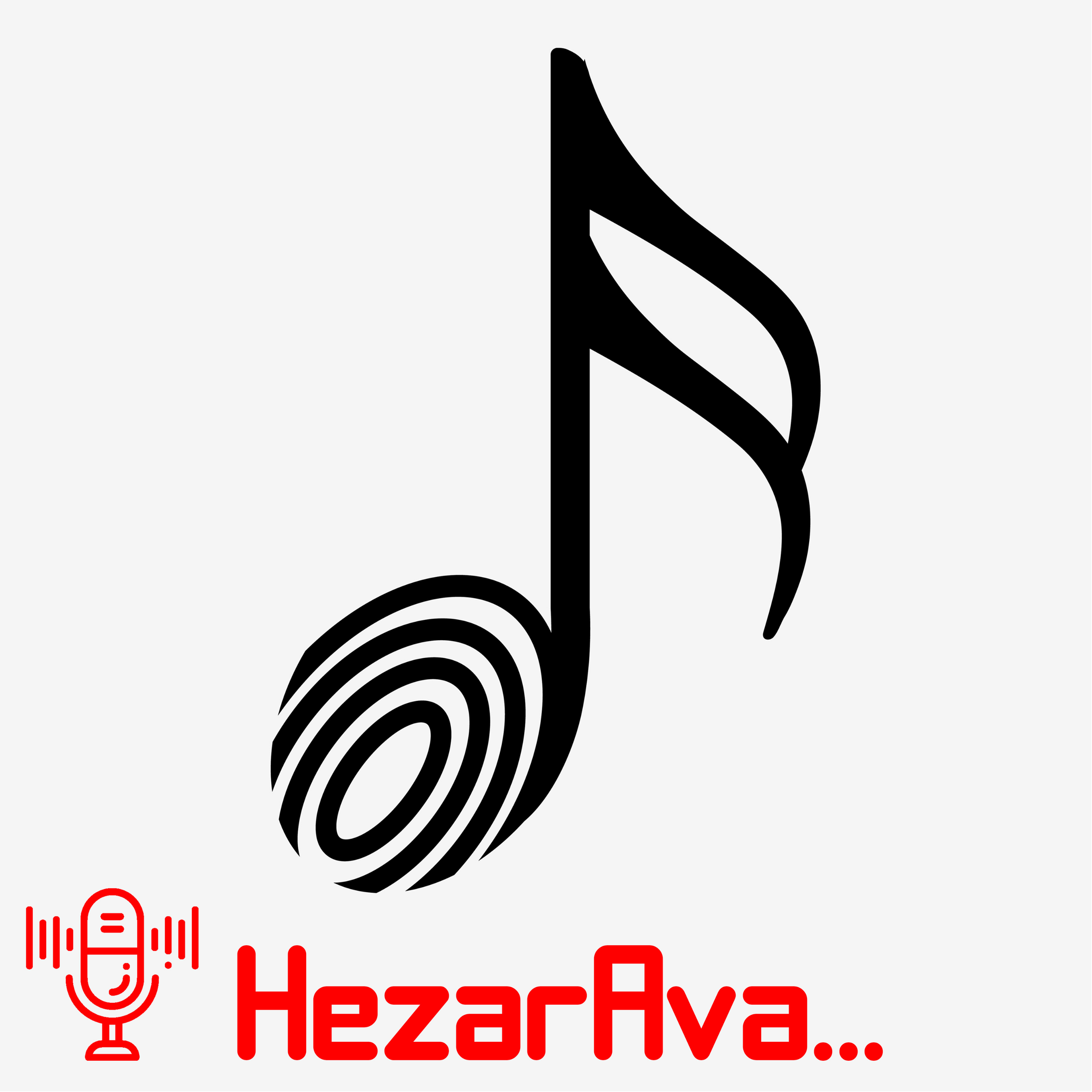 کاور هزارآوا