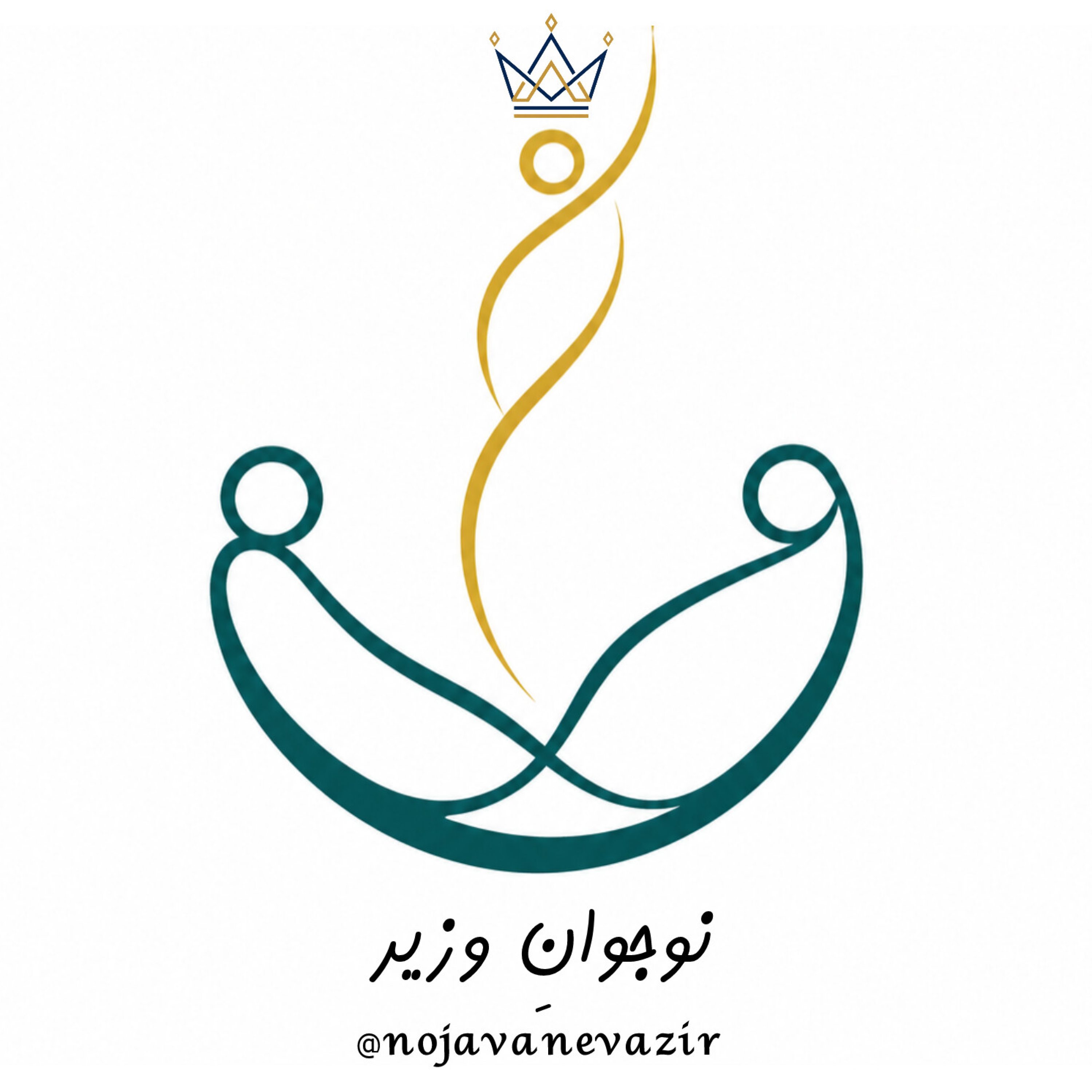 کاور نوجوانِ وزیر