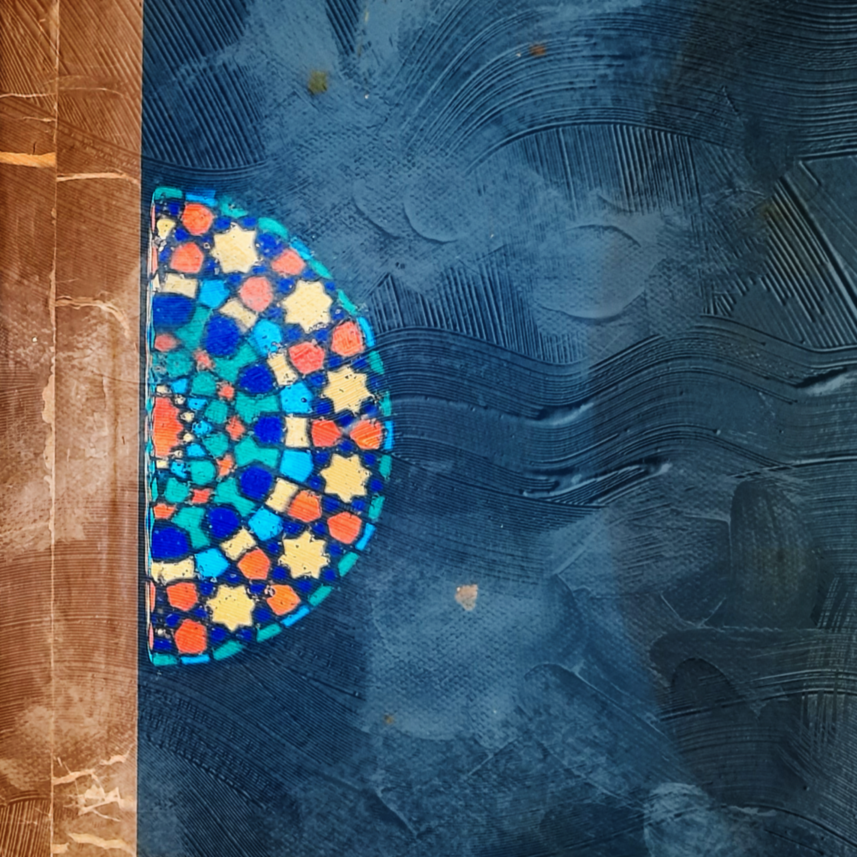کاور حوض نقاشی