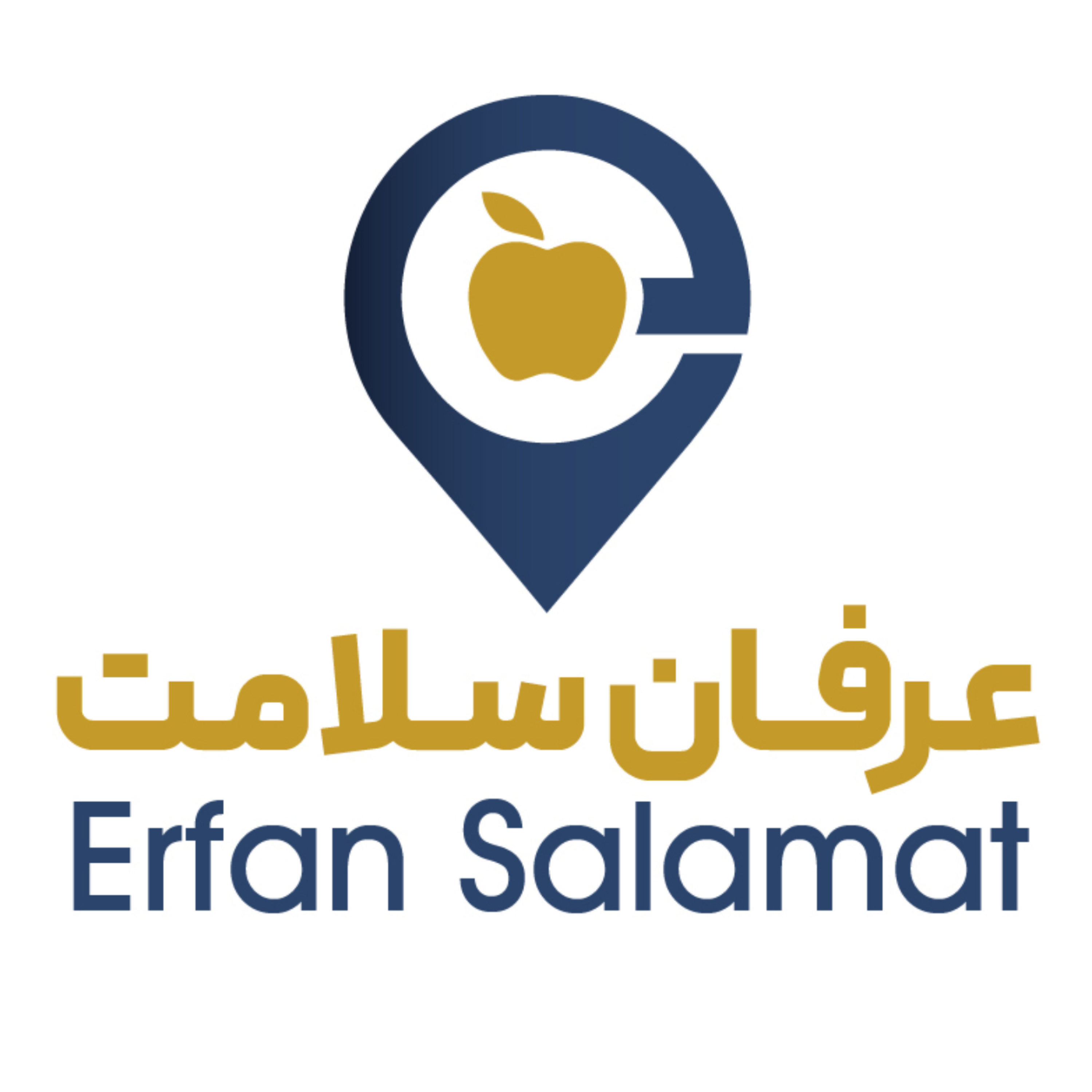 کاور عرفان سلامت