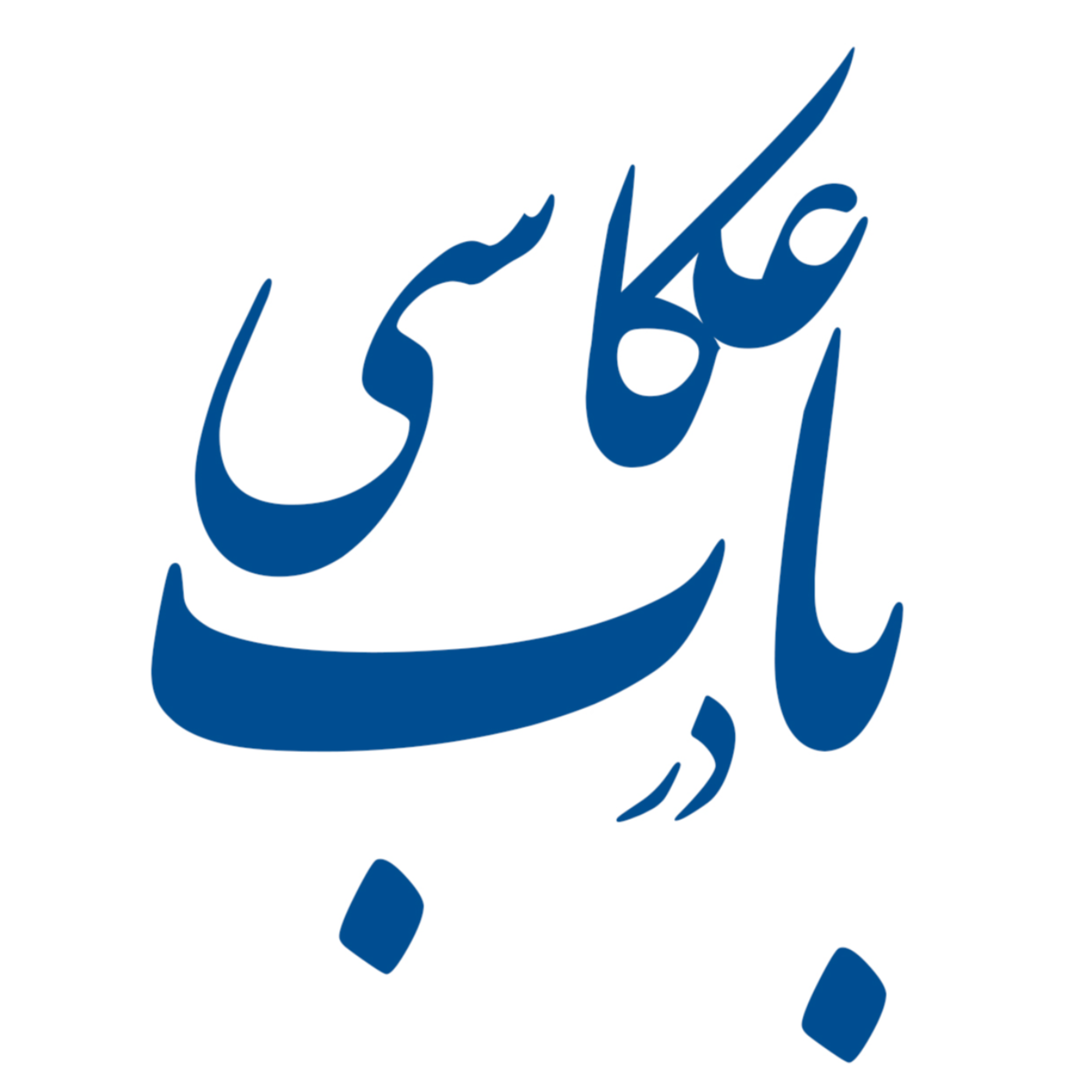 کاور در باب عکاسی