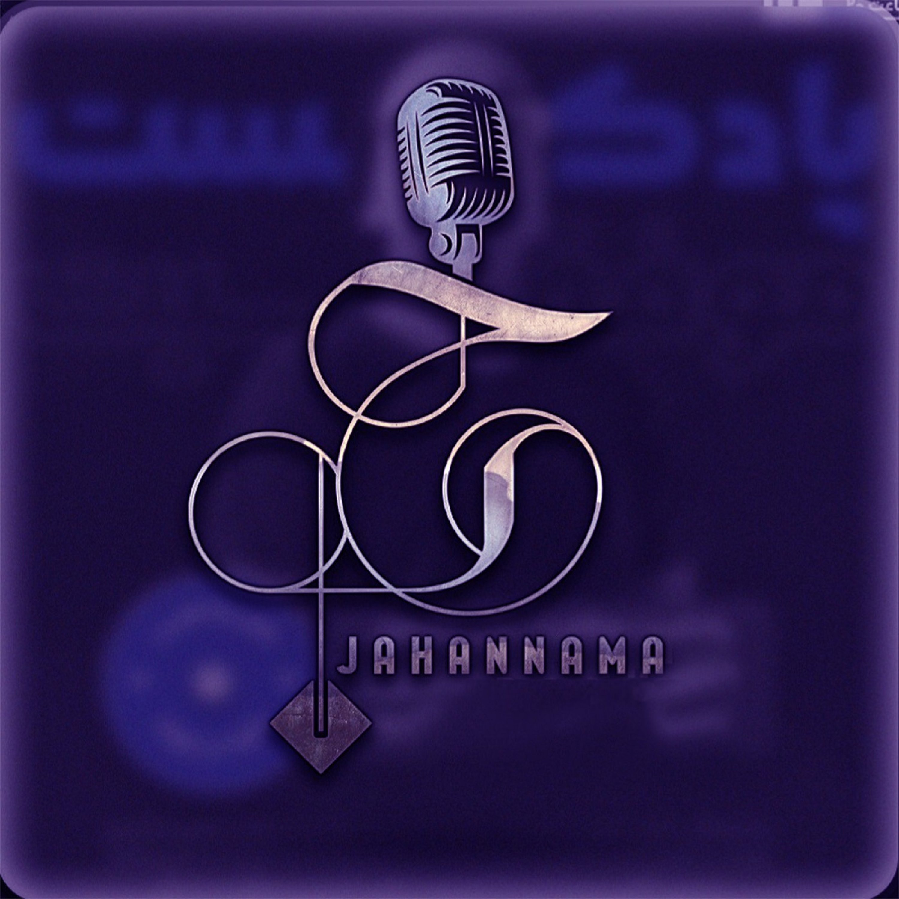 کاور جهان نما