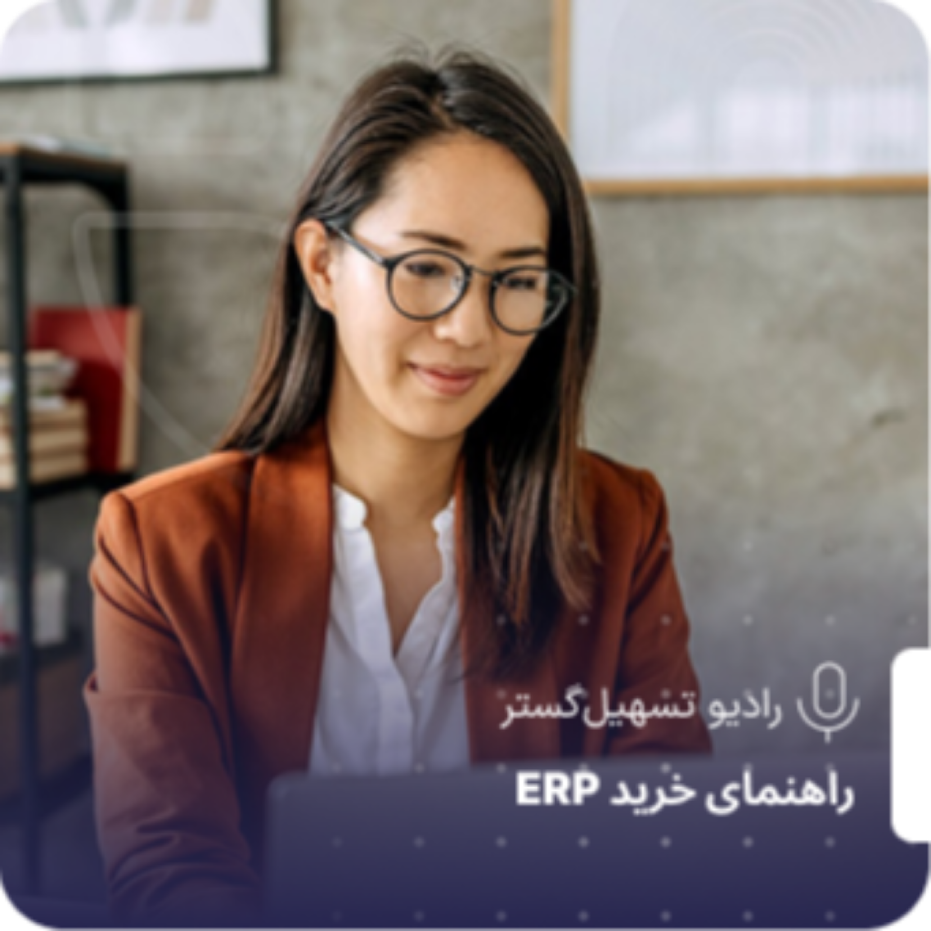 کاور راهنمای خرید
