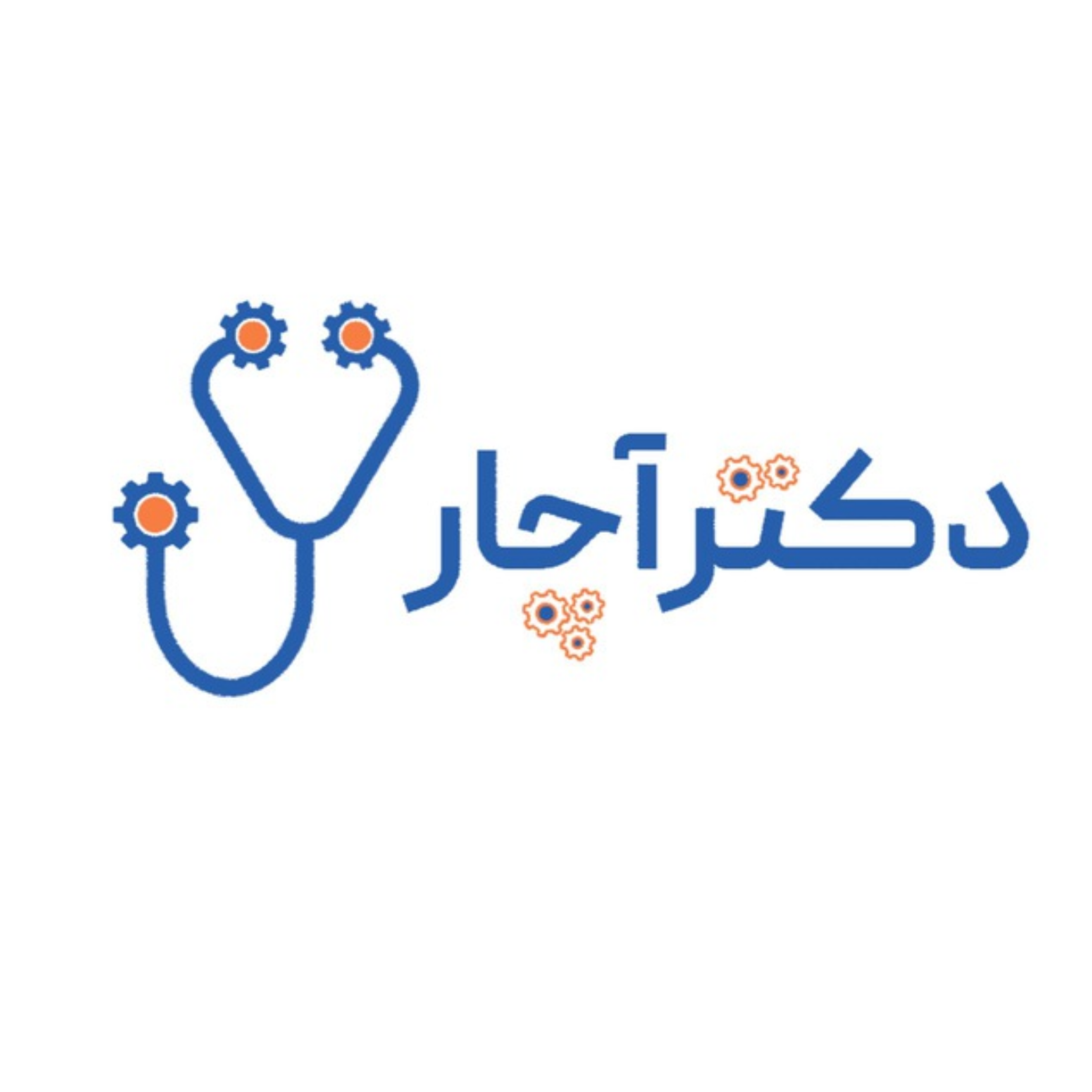 کاور دکتر آچار