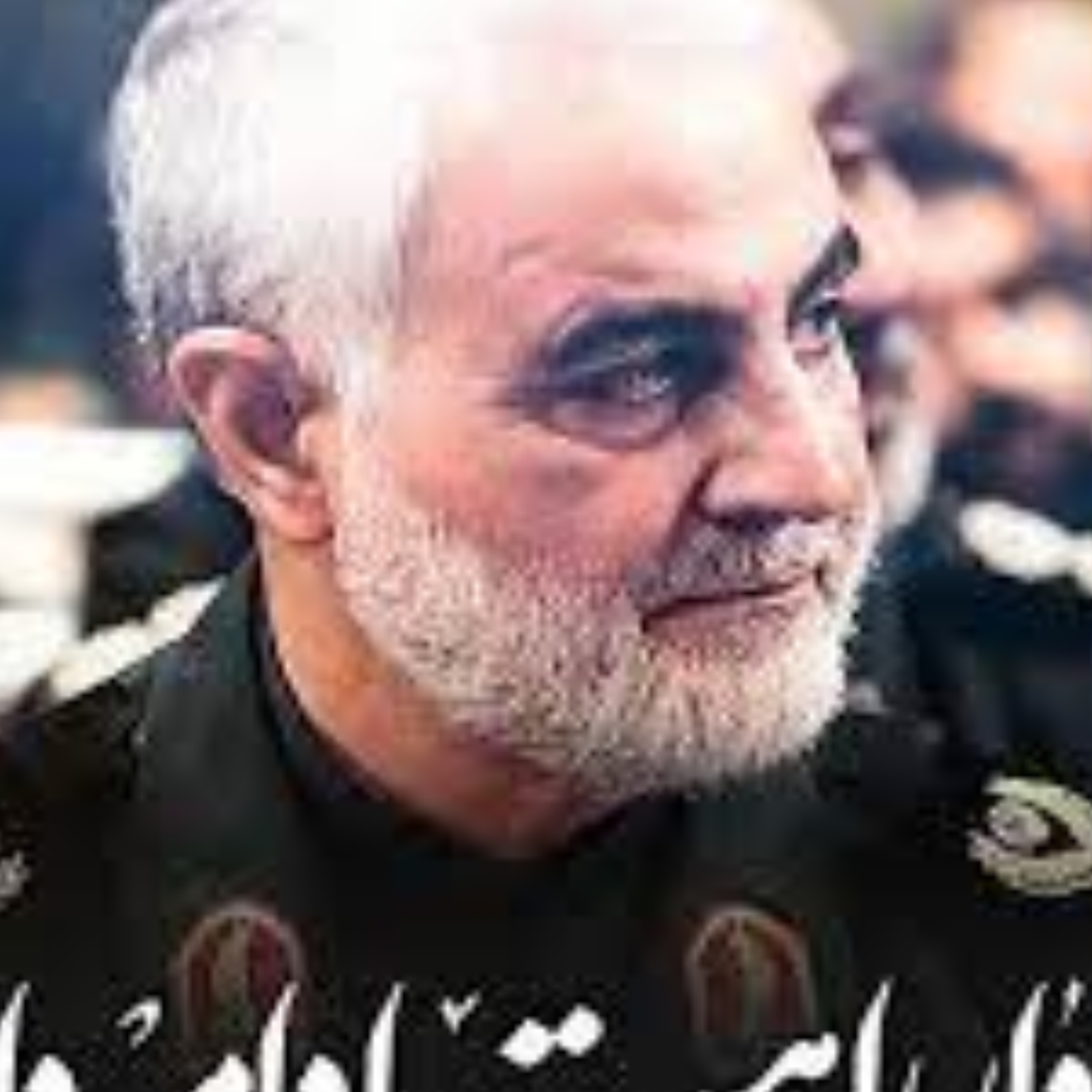 کاور قاسم ادامه دارد