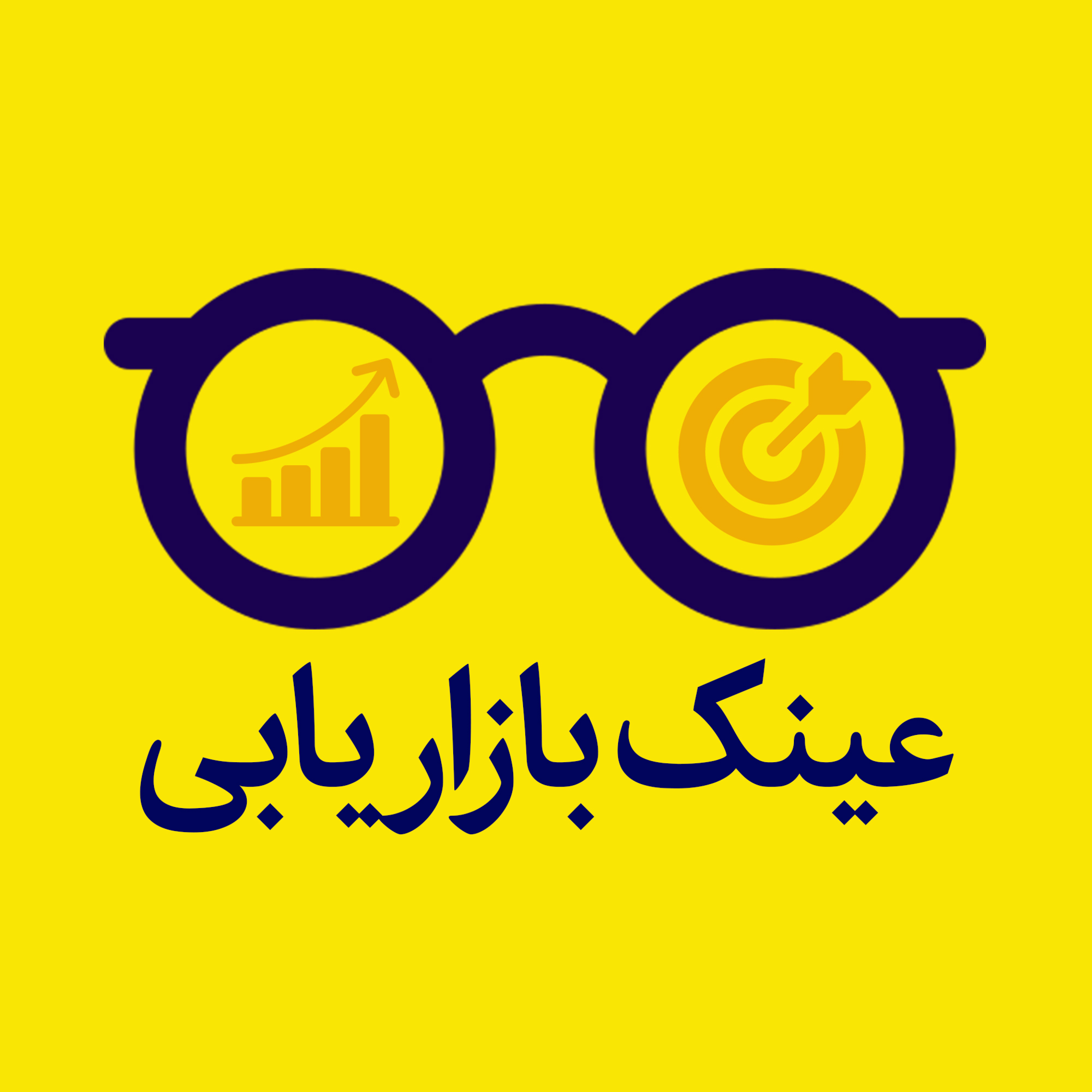 کاور عینک بازاریابی