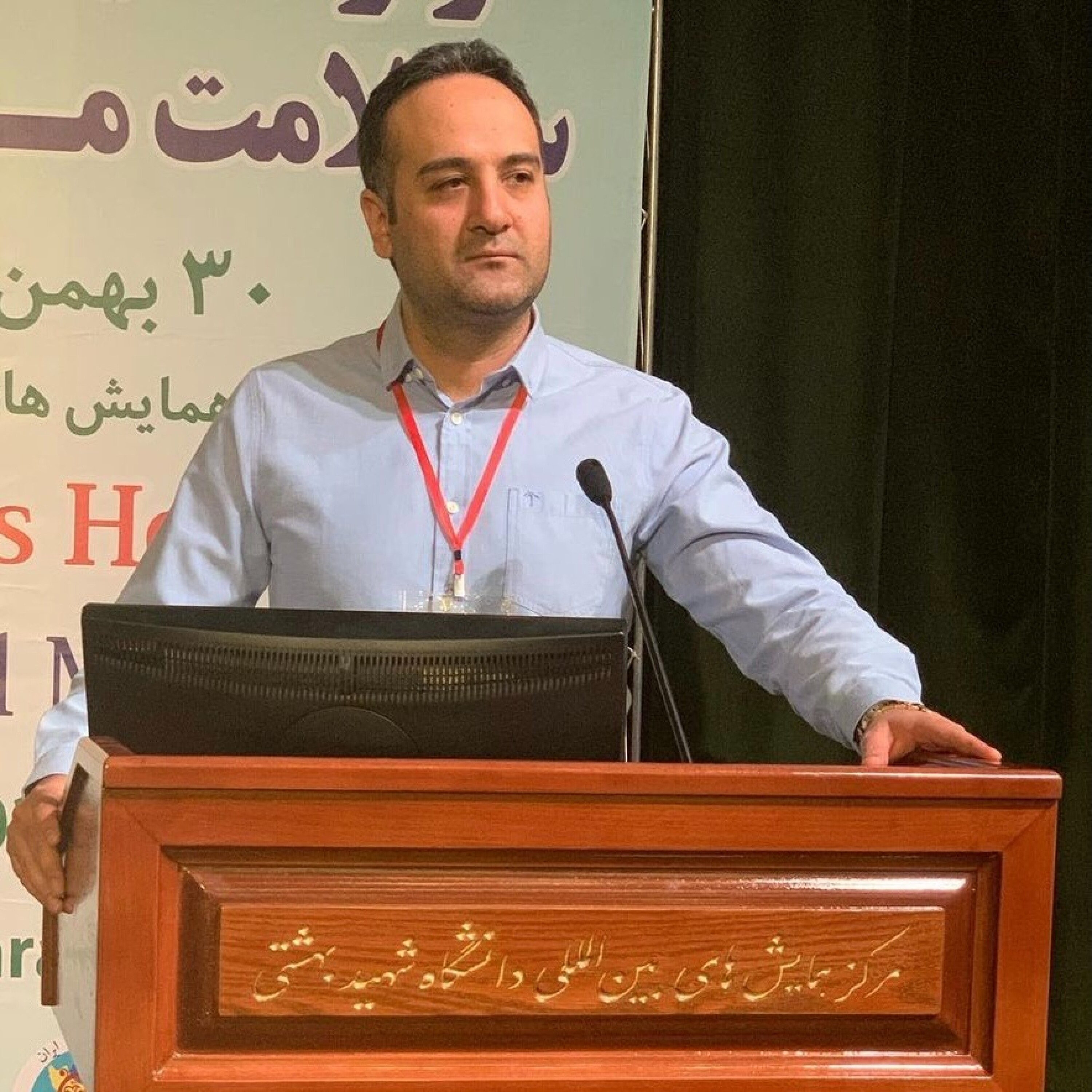 دکتر حجت سلیمی دکتر حجت سلیمی