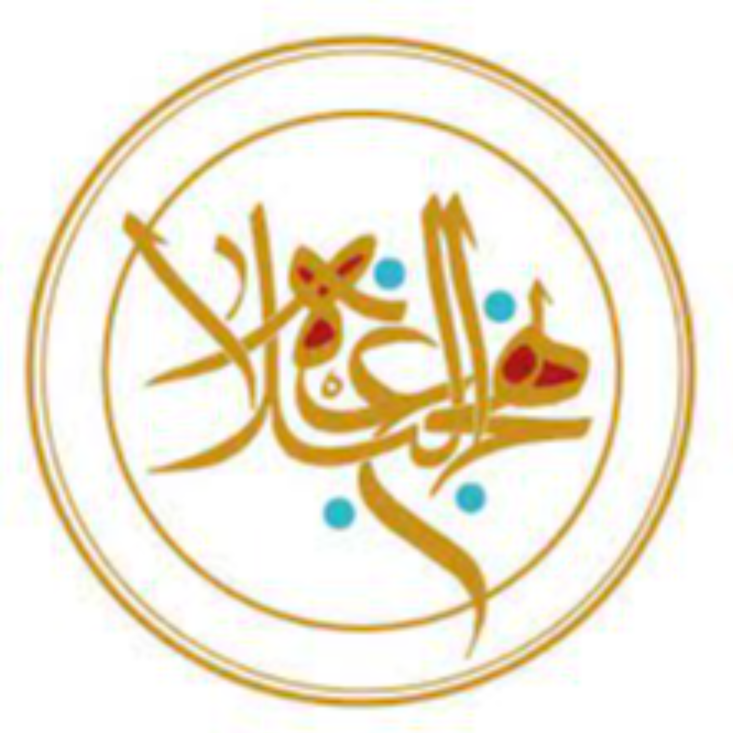 آموزش نهج البلاغه با تسنیم