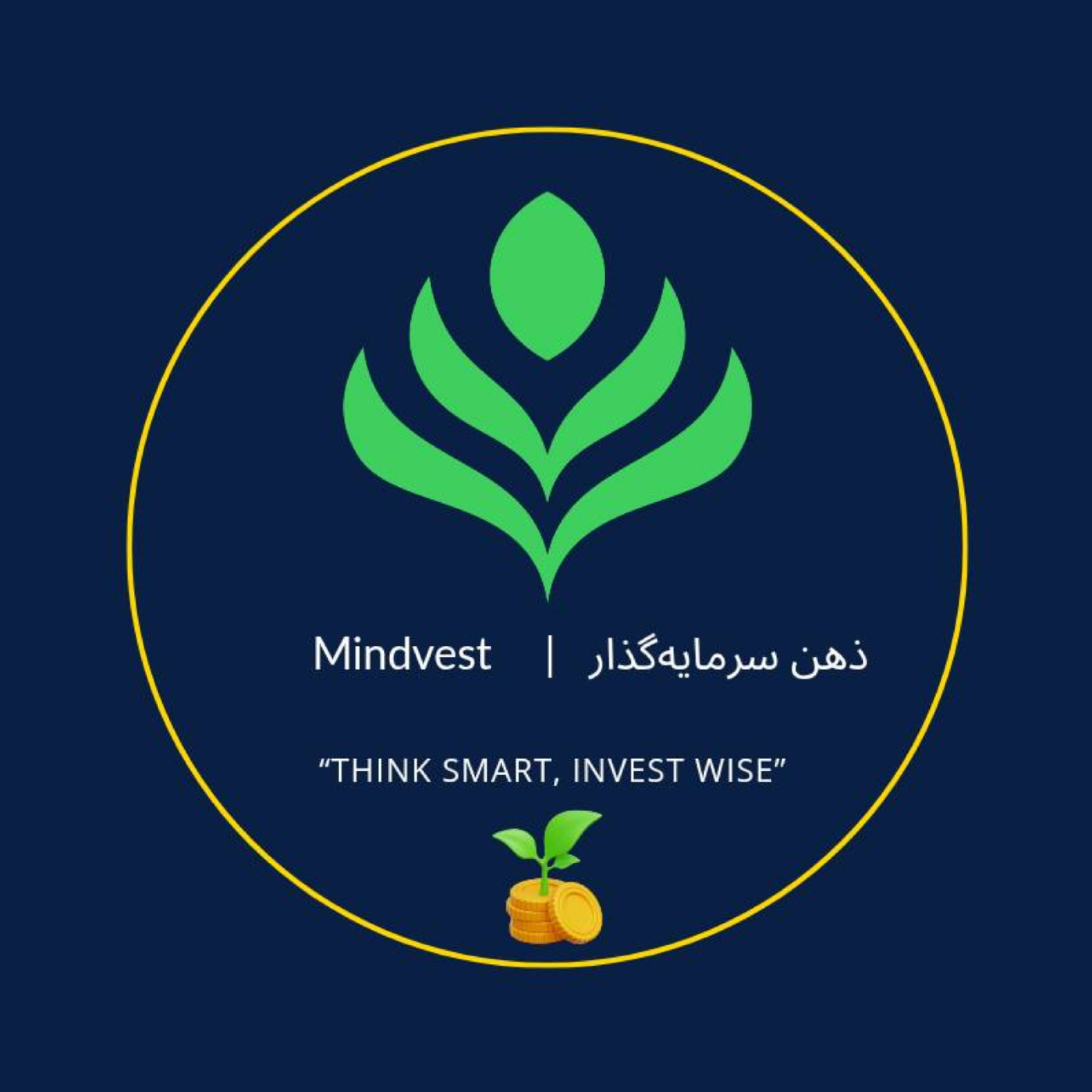 کاور مایندوست