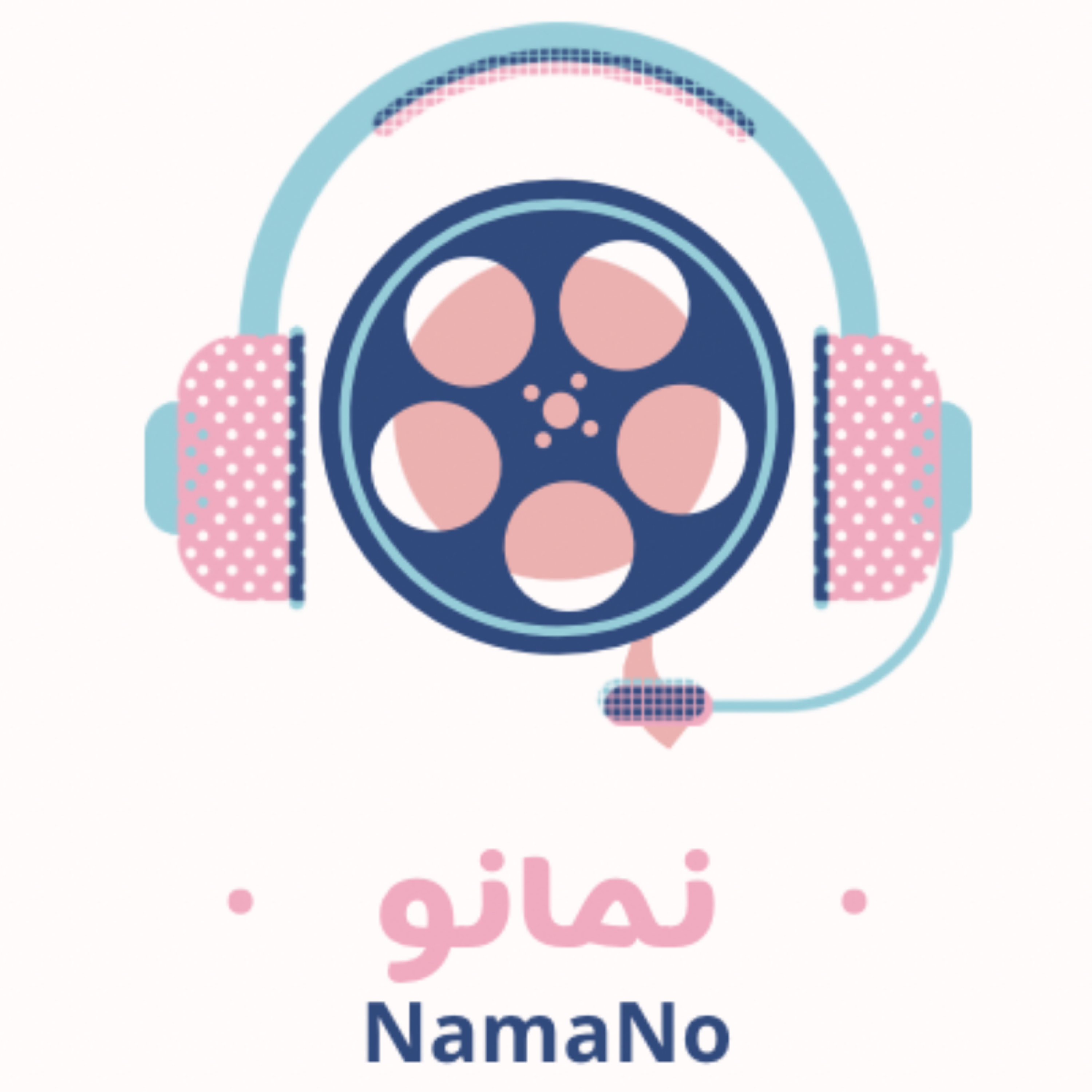 کاور نمانو