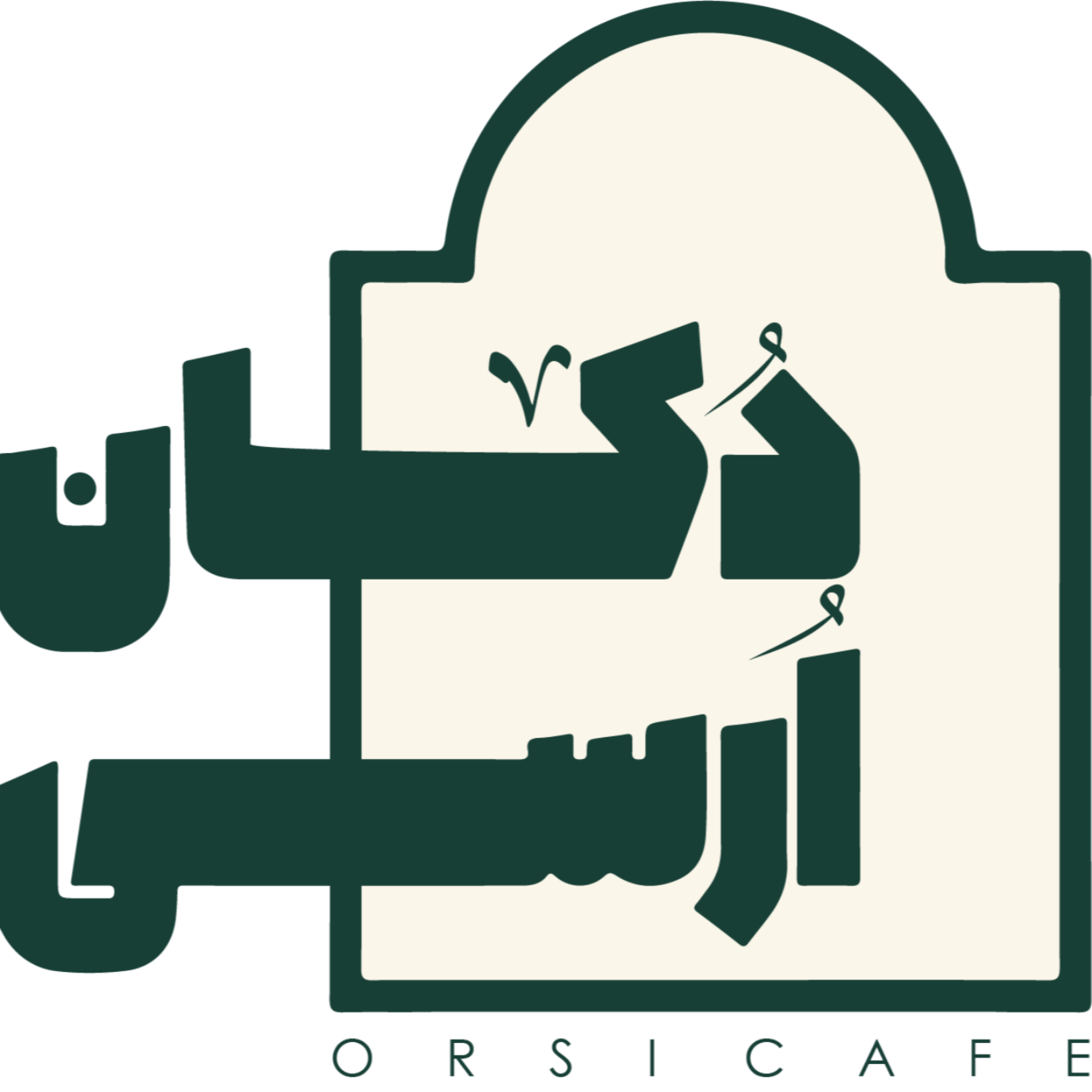 کاور رادیو ارسی