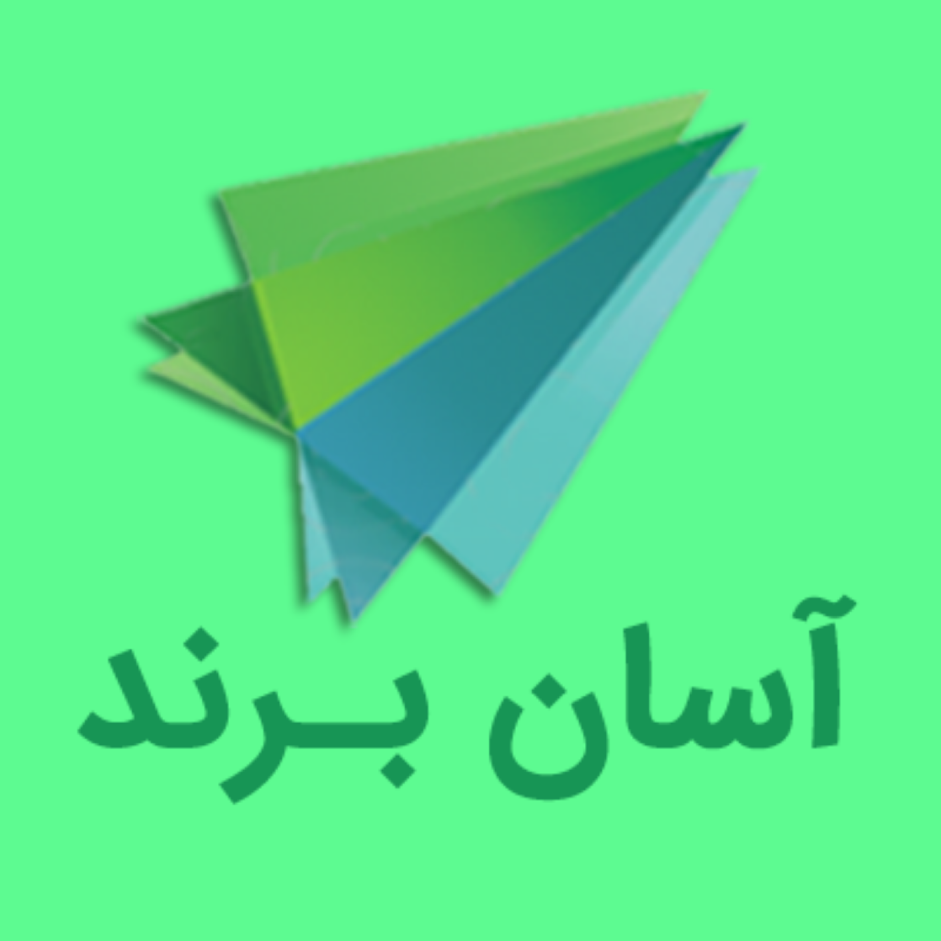 کاور آسان برند