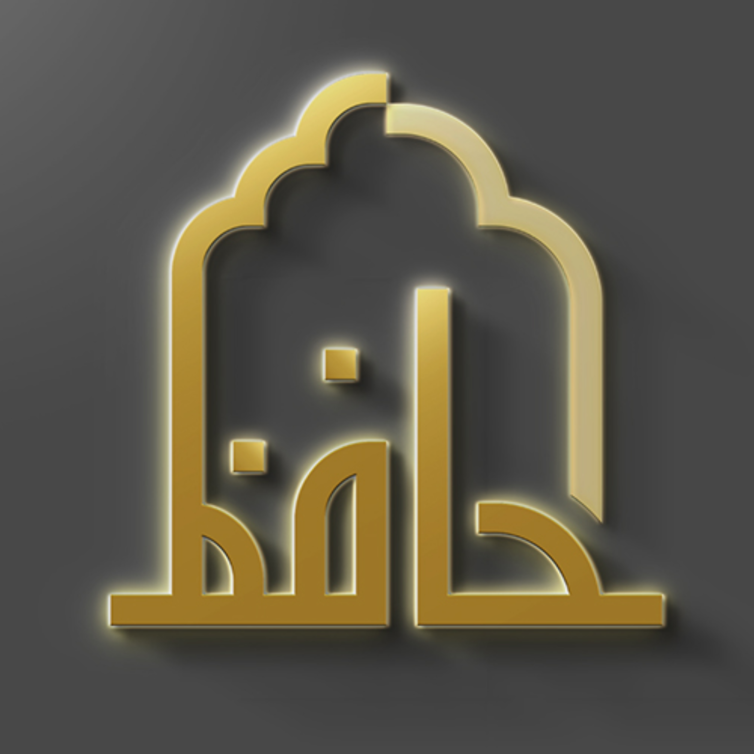 کاور صدای بازار با کارگزاری حافظ