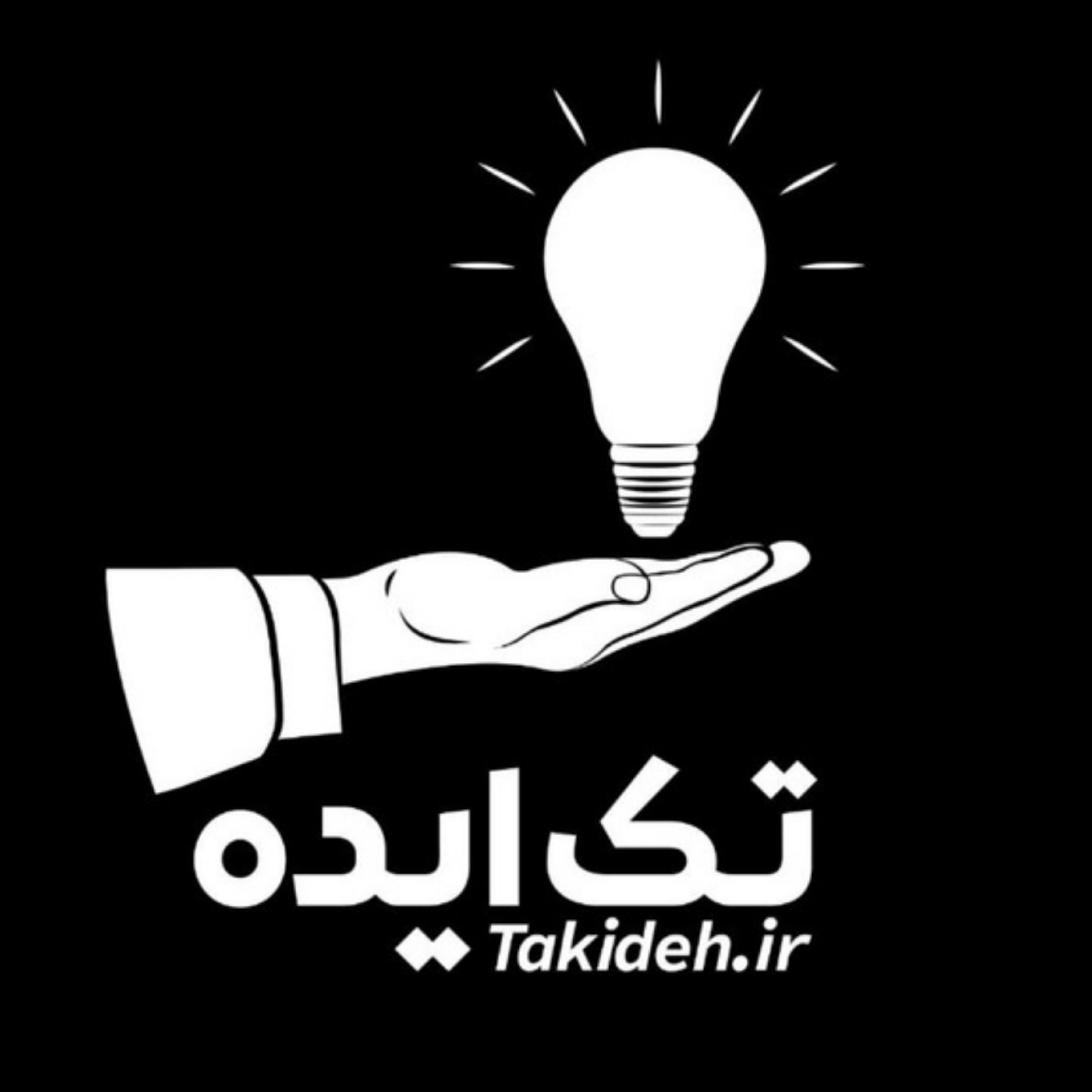 کاور آکادمی کسب و کار تک ایده