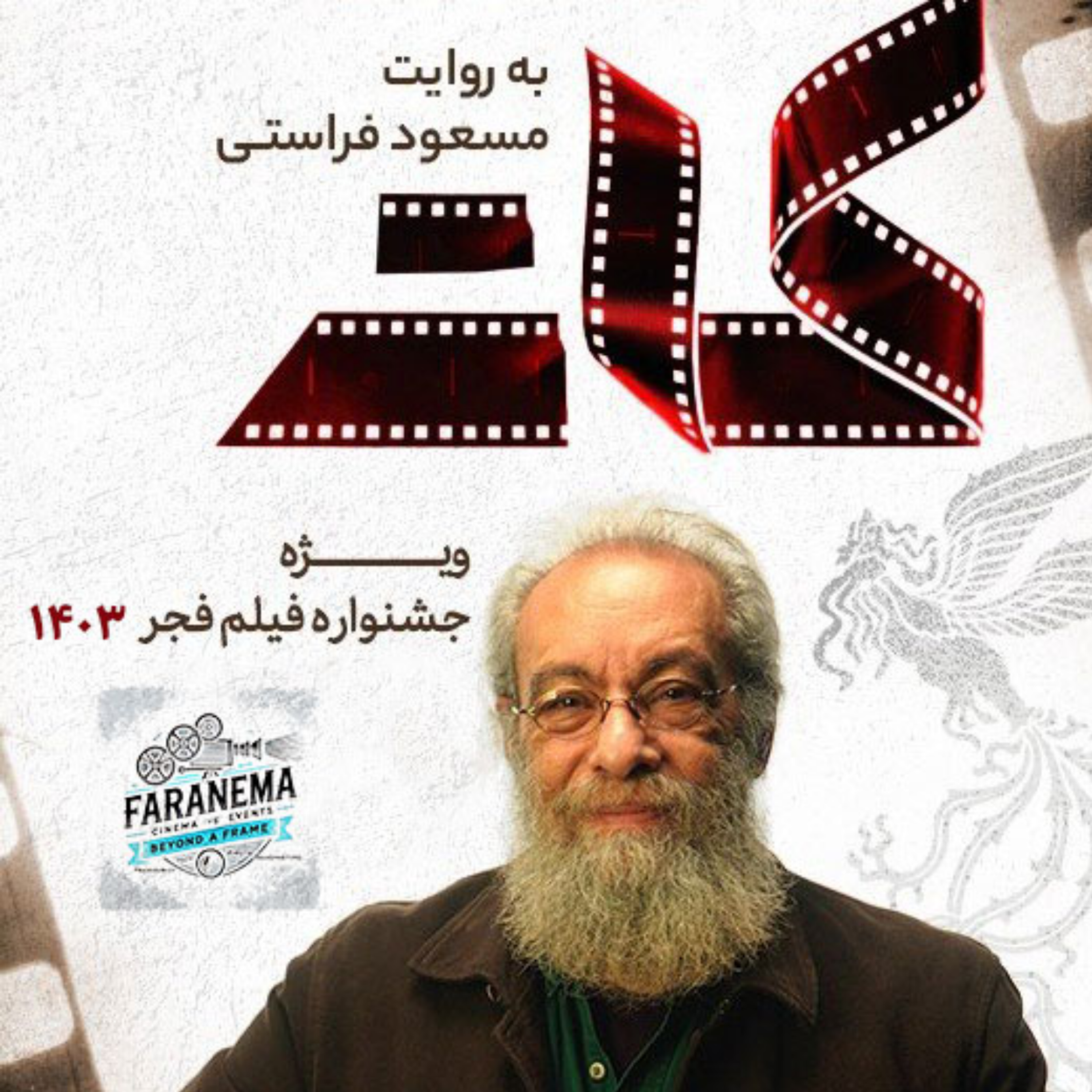 کاور کات