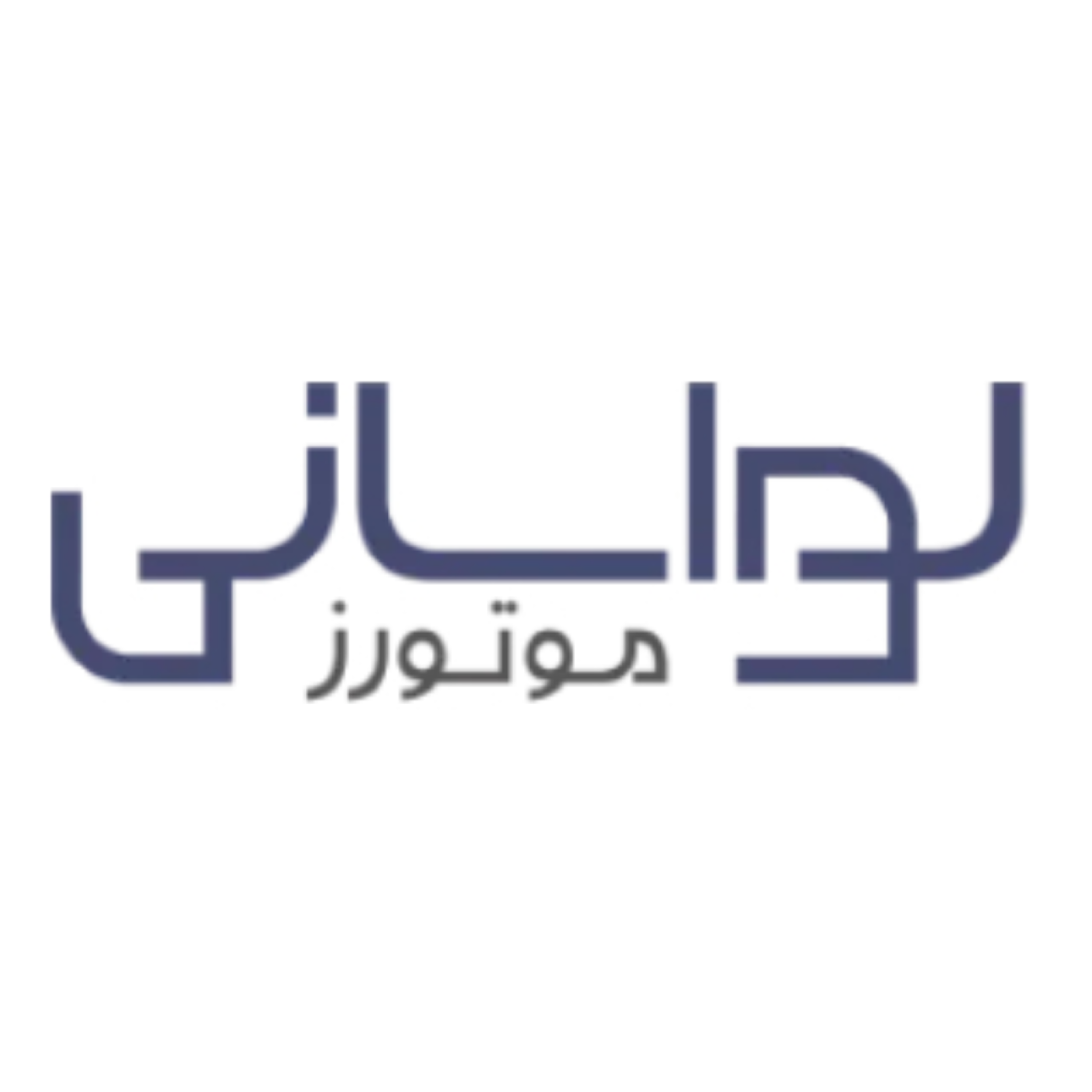 کاور لواسانی موتورز