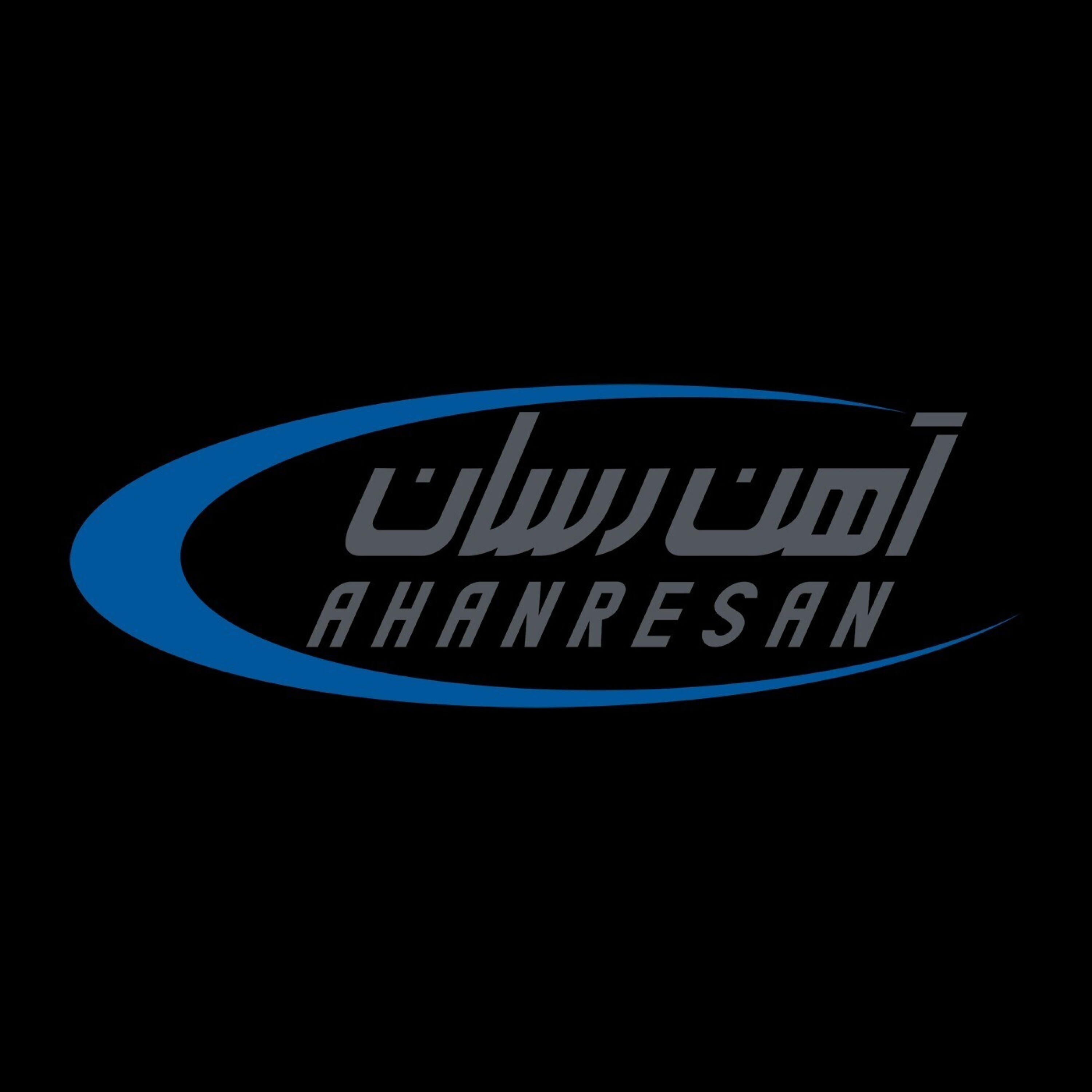 کاور آهن رسان