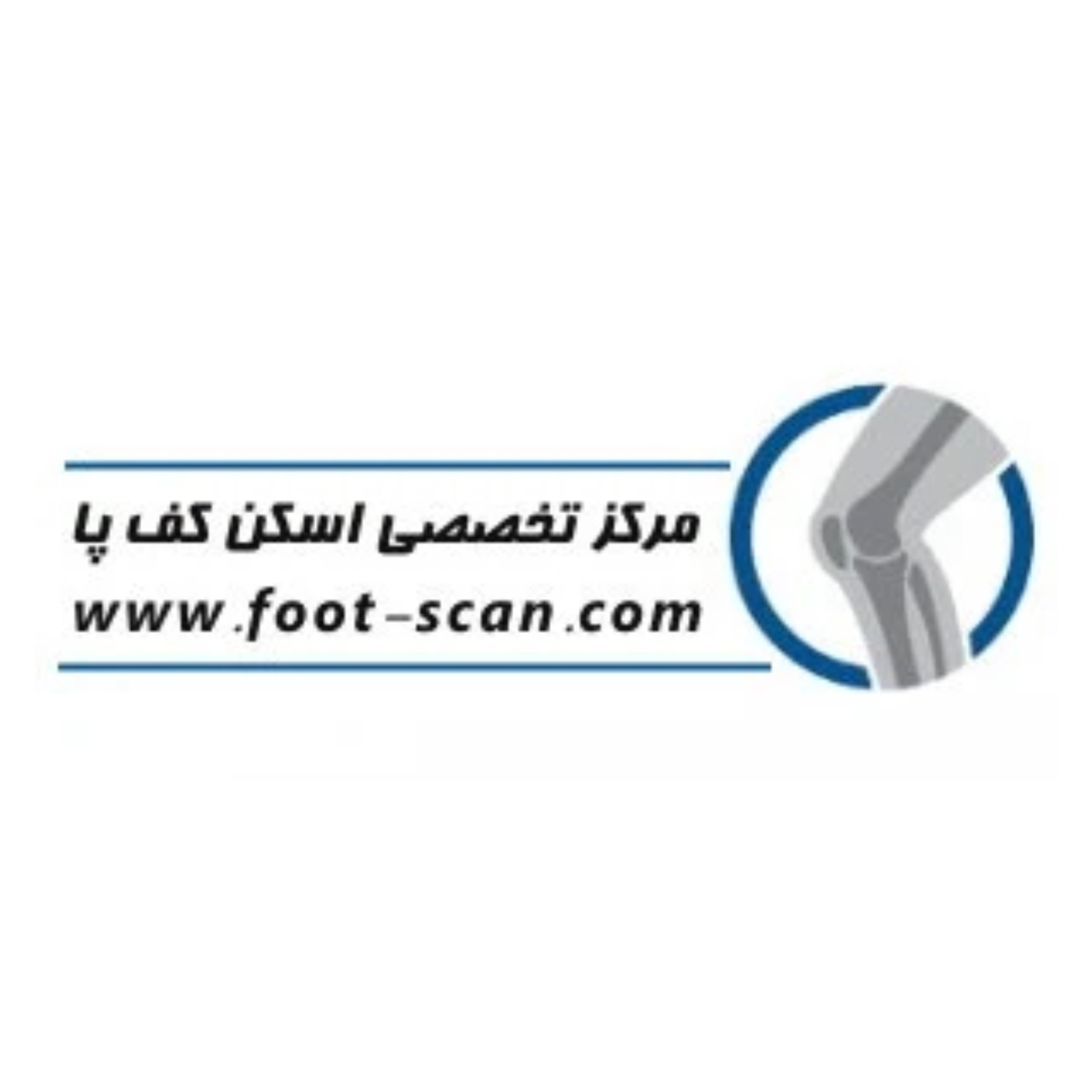 کاور فوت اسکن | مرکز تخصصی اسکن پا