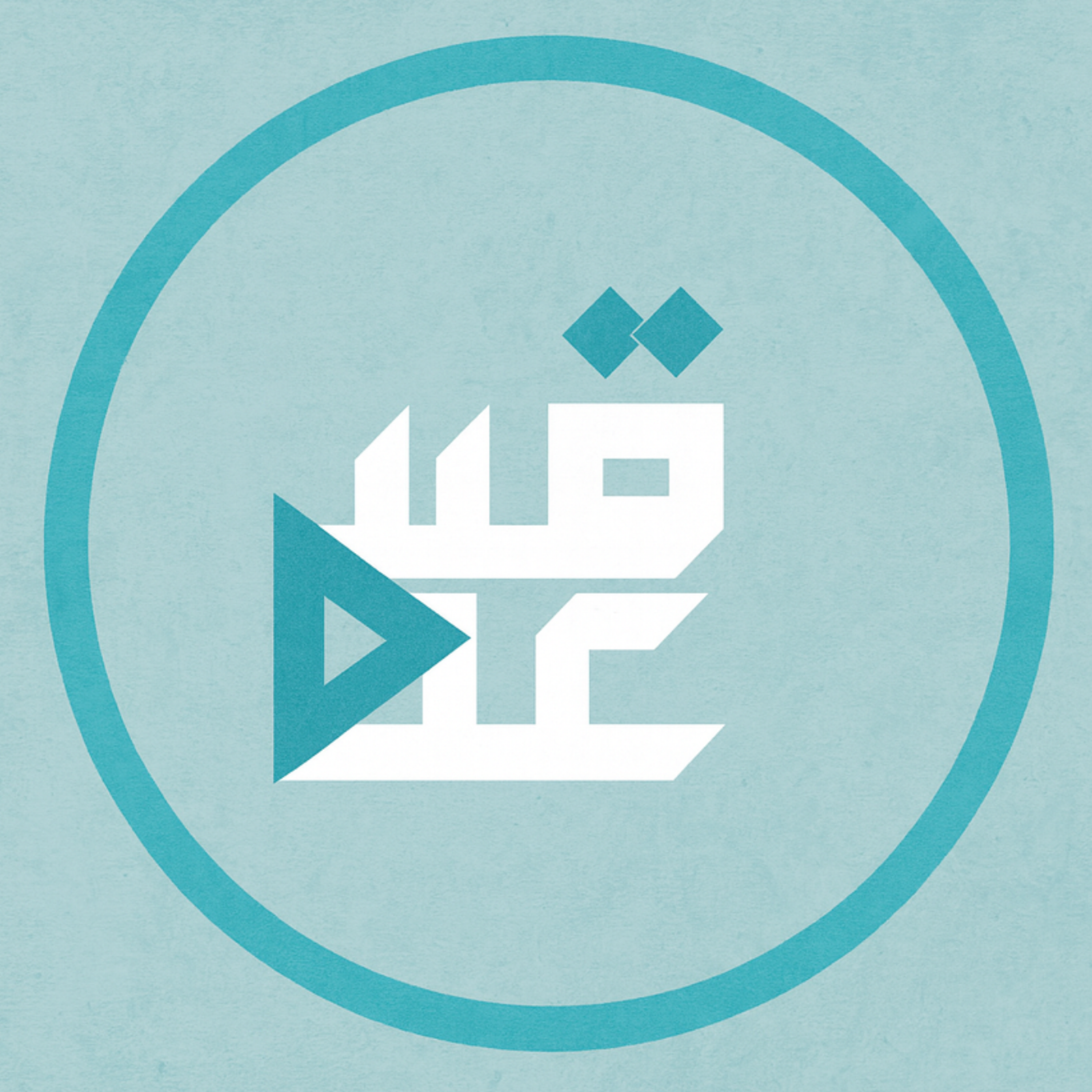 کاور قس علی هذا