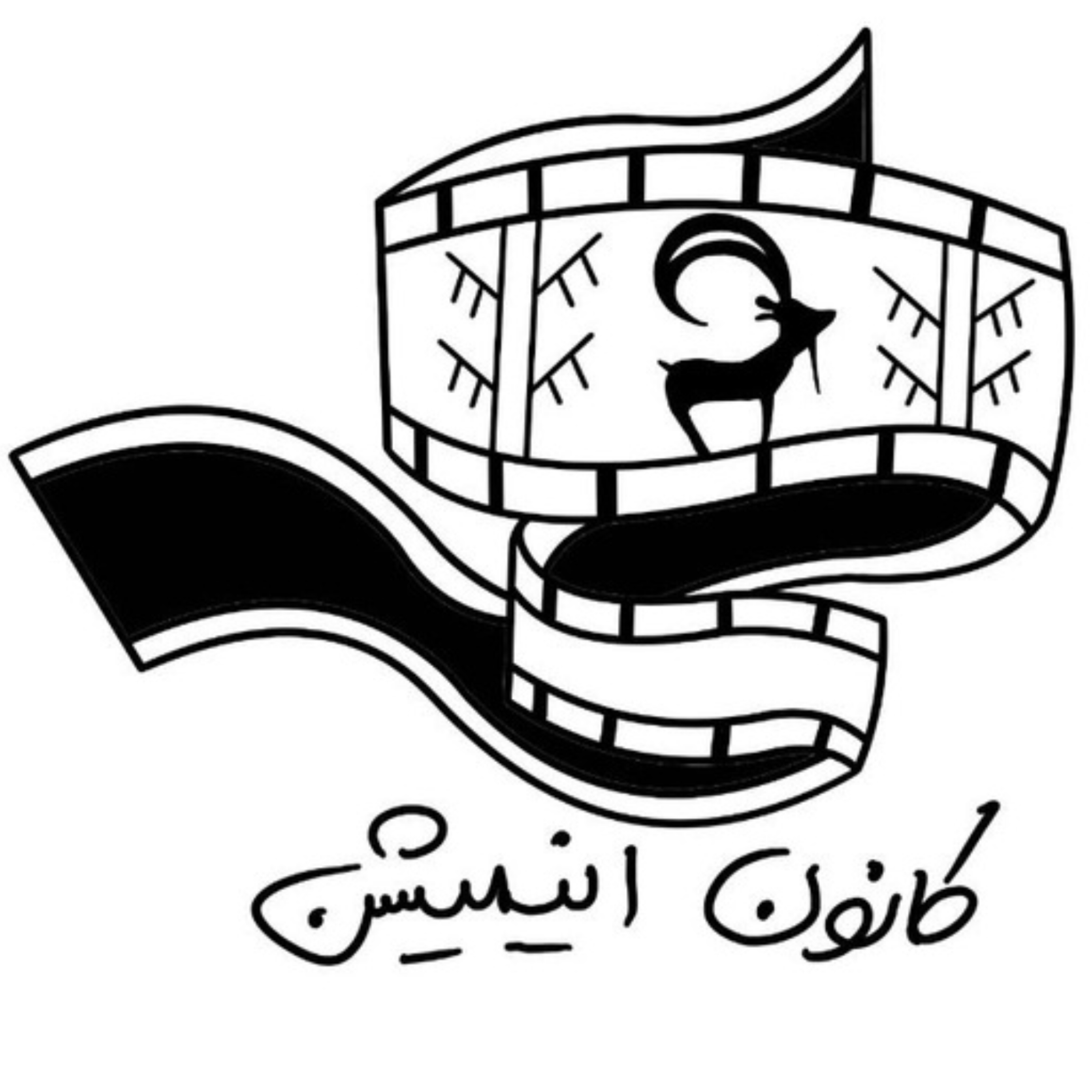 کاور کانون انیمشن
