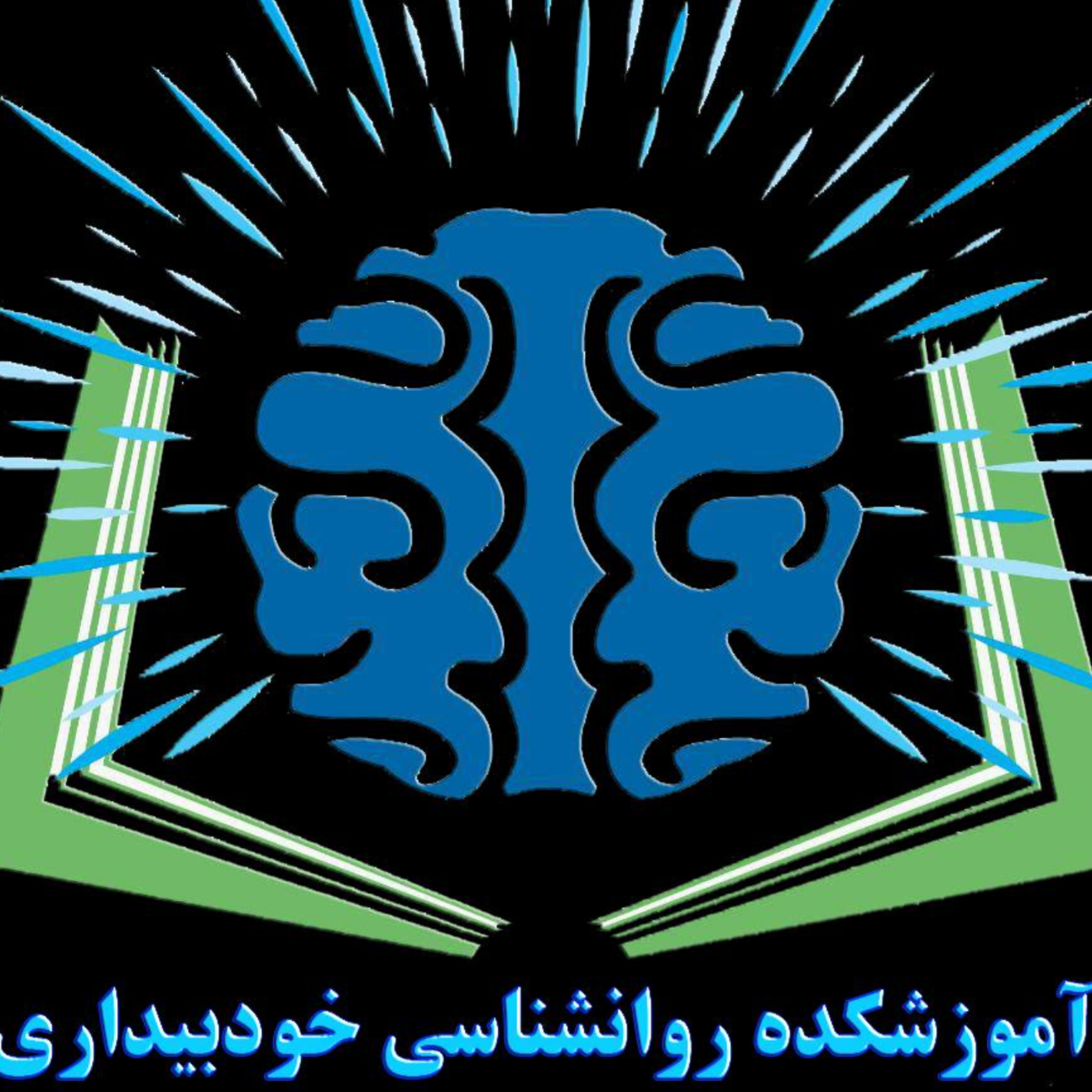 کاور روانشناسی خود بیداری