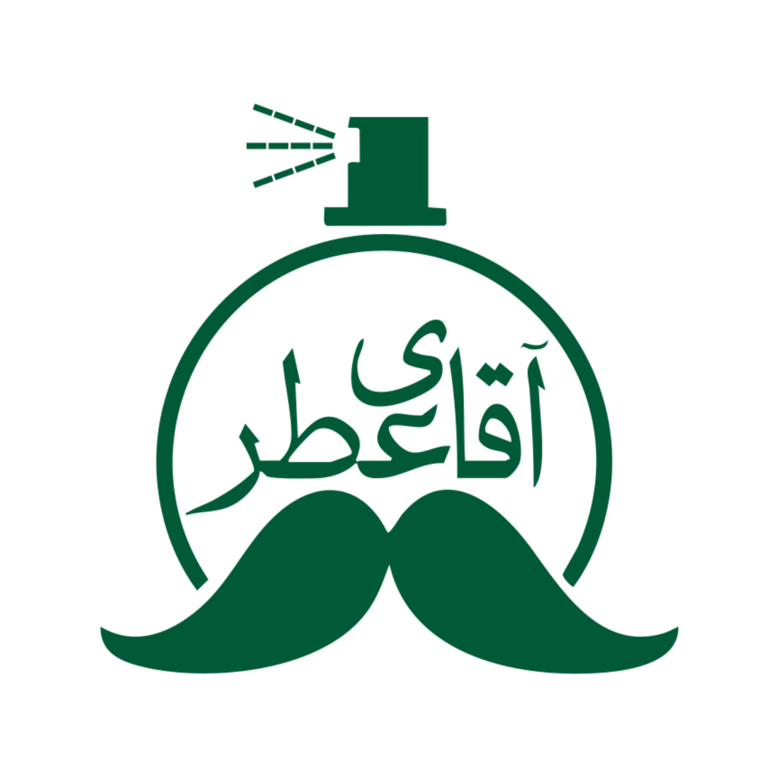 کاور آقای عطر