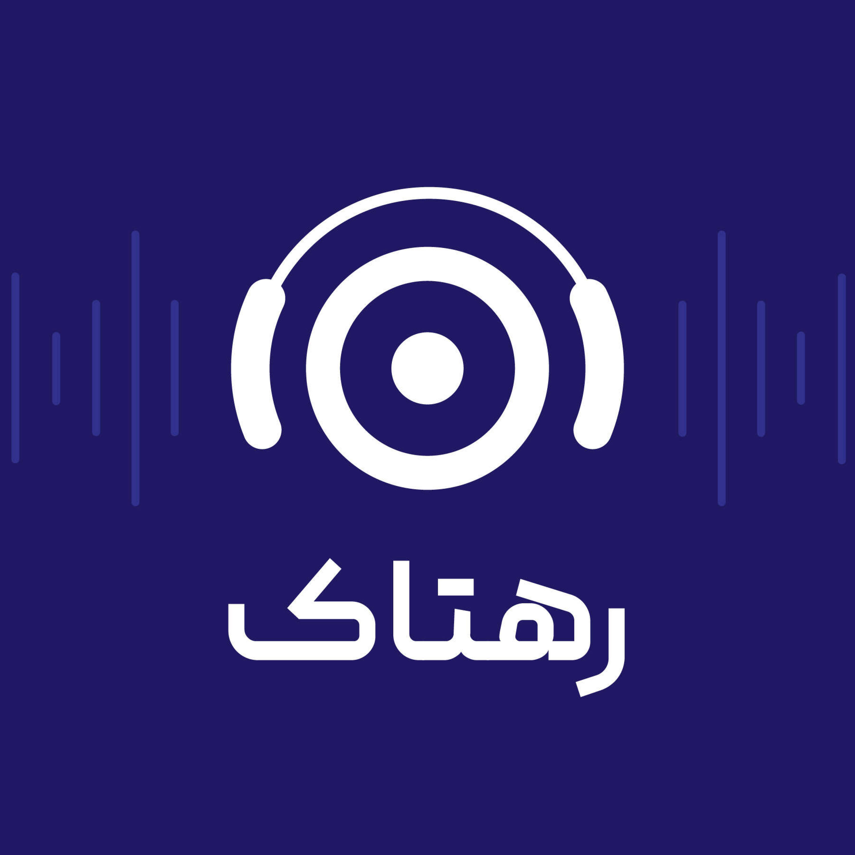 کاور رهتاک