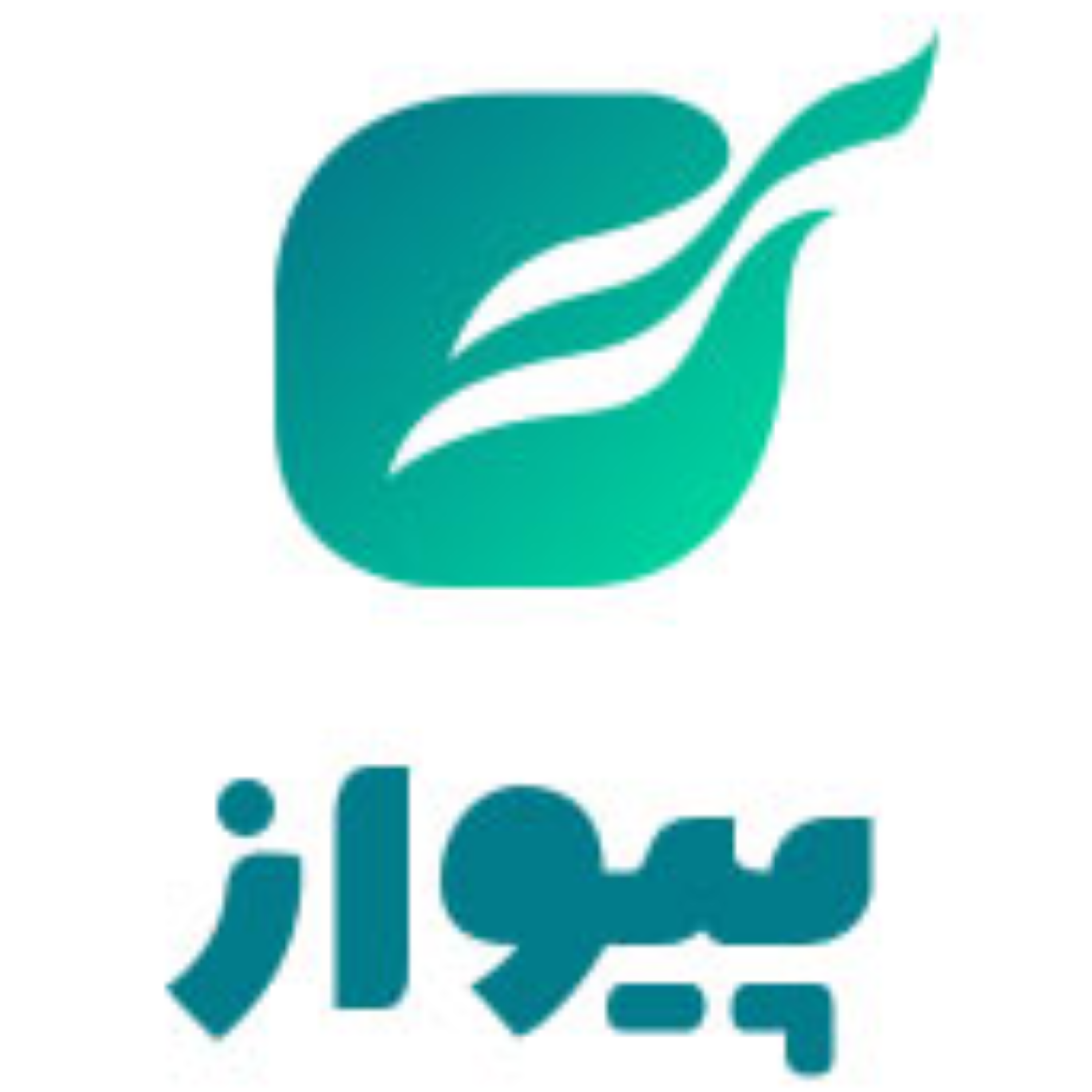 کاور رادیو پیواز