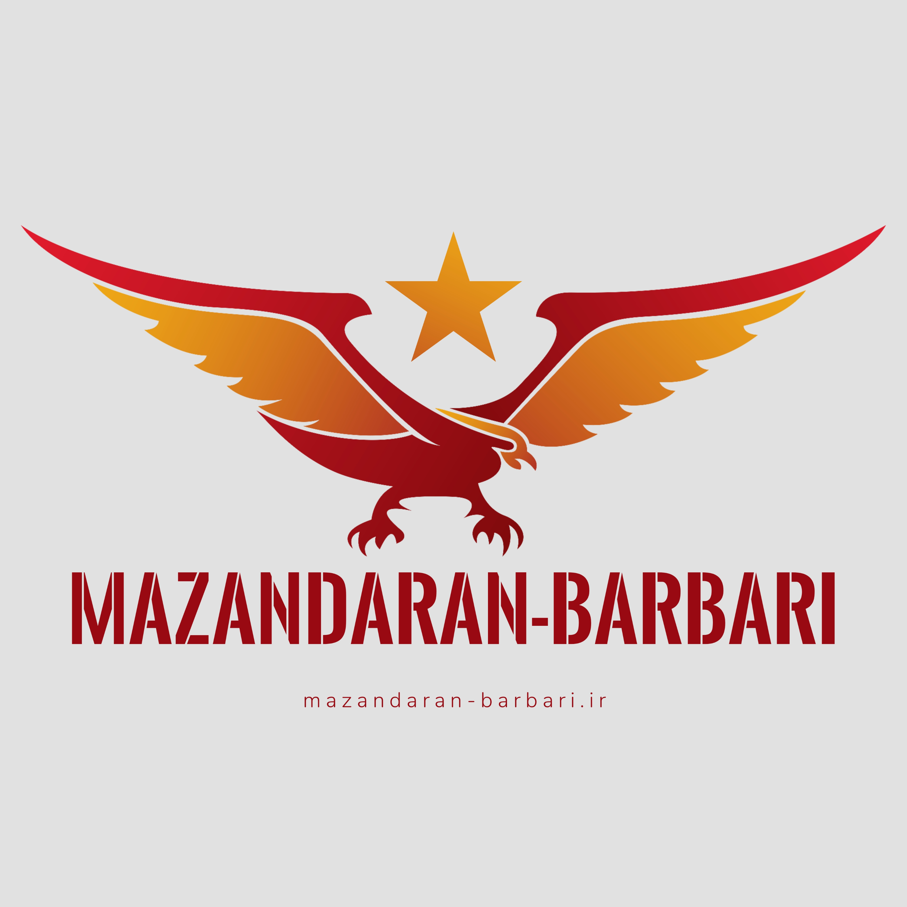 کاور مازندران باربری