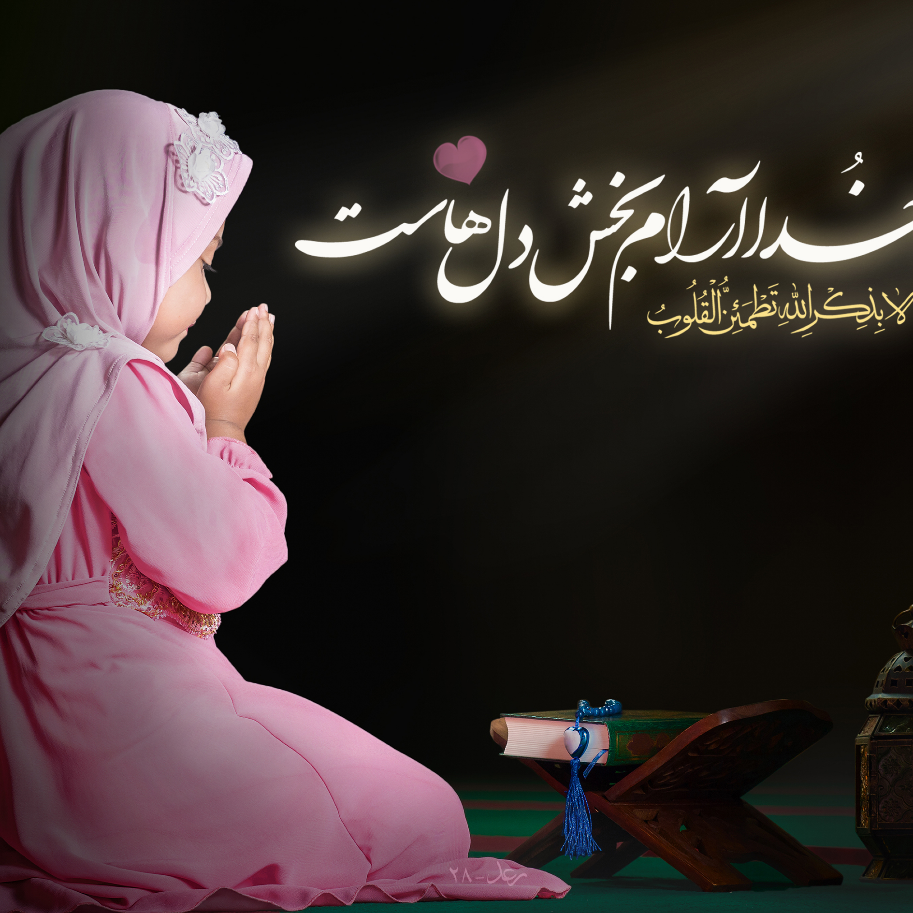 کاور رهایت نخواهم کرد