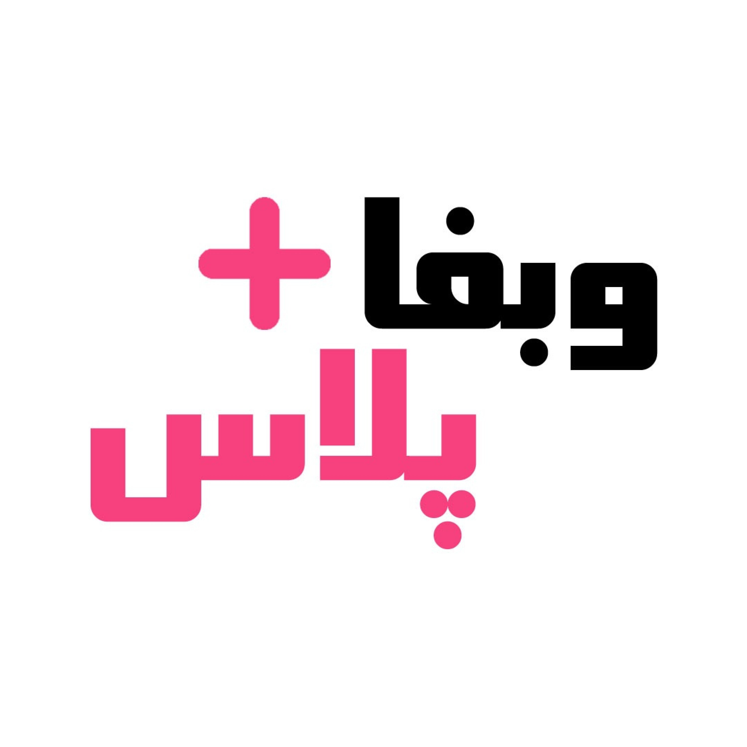 کاور سئو وبفاپلاس