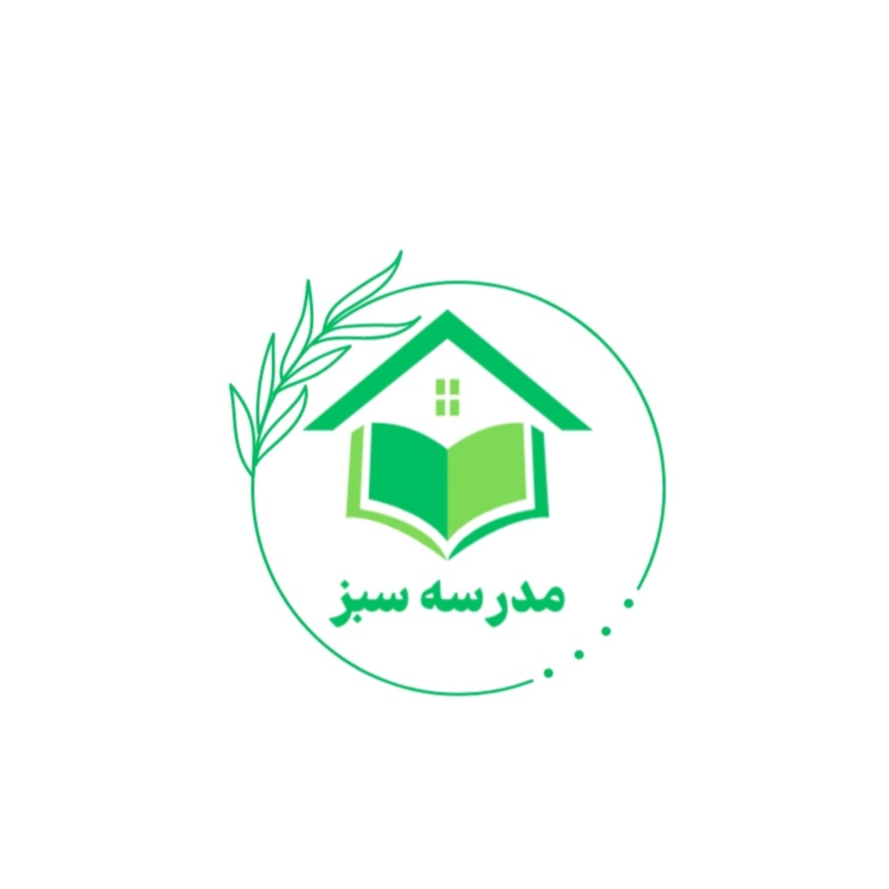 کاور مدرسه سبز
