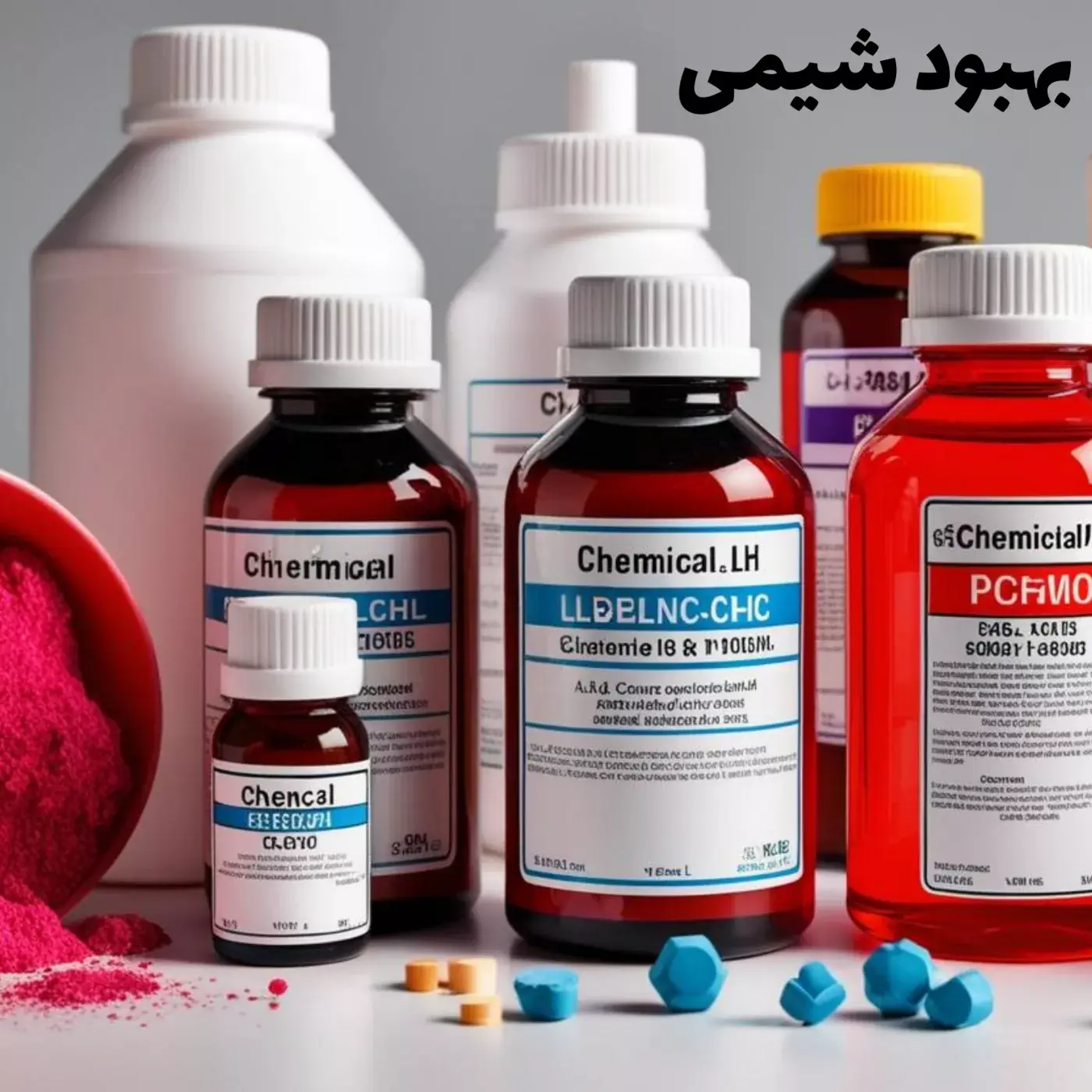 کاور محصولات بهبود شیمی
