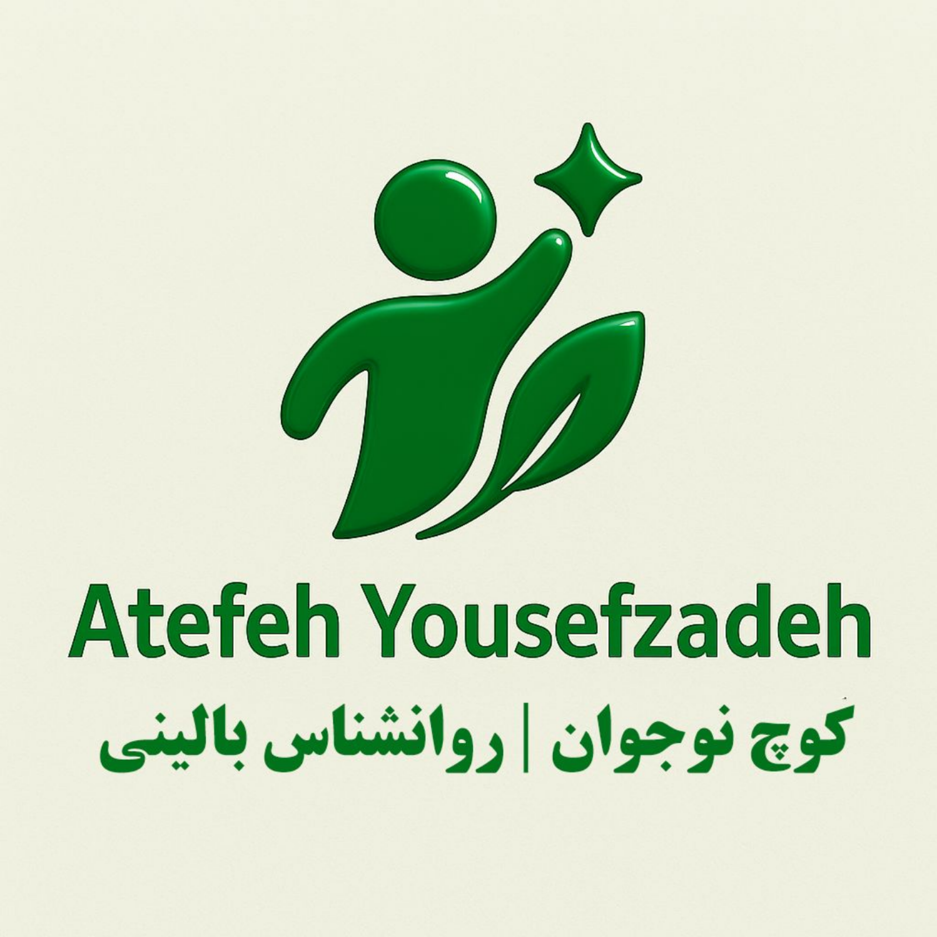 کاور پازل شخصیت برنده