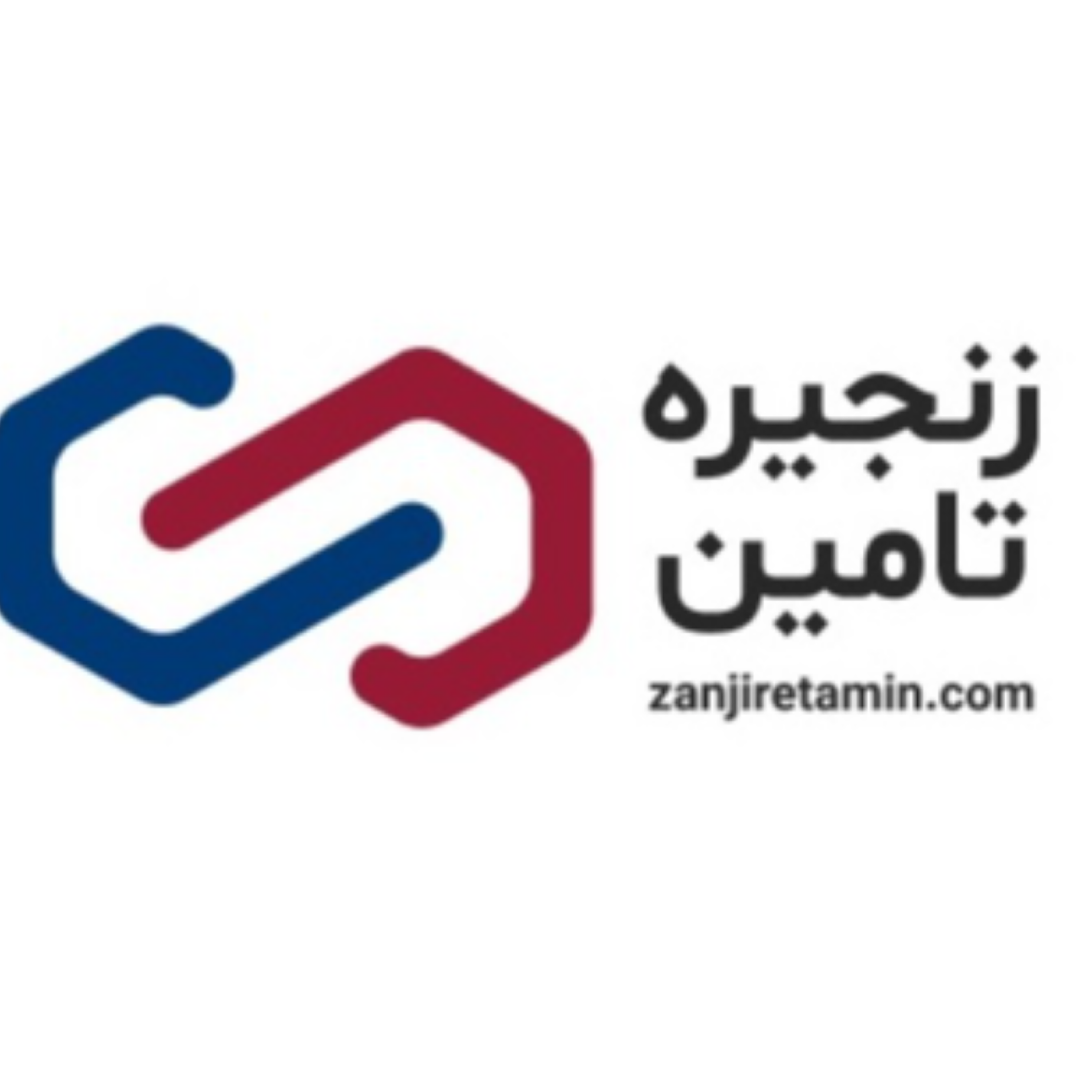 کاور زنجیره تامین