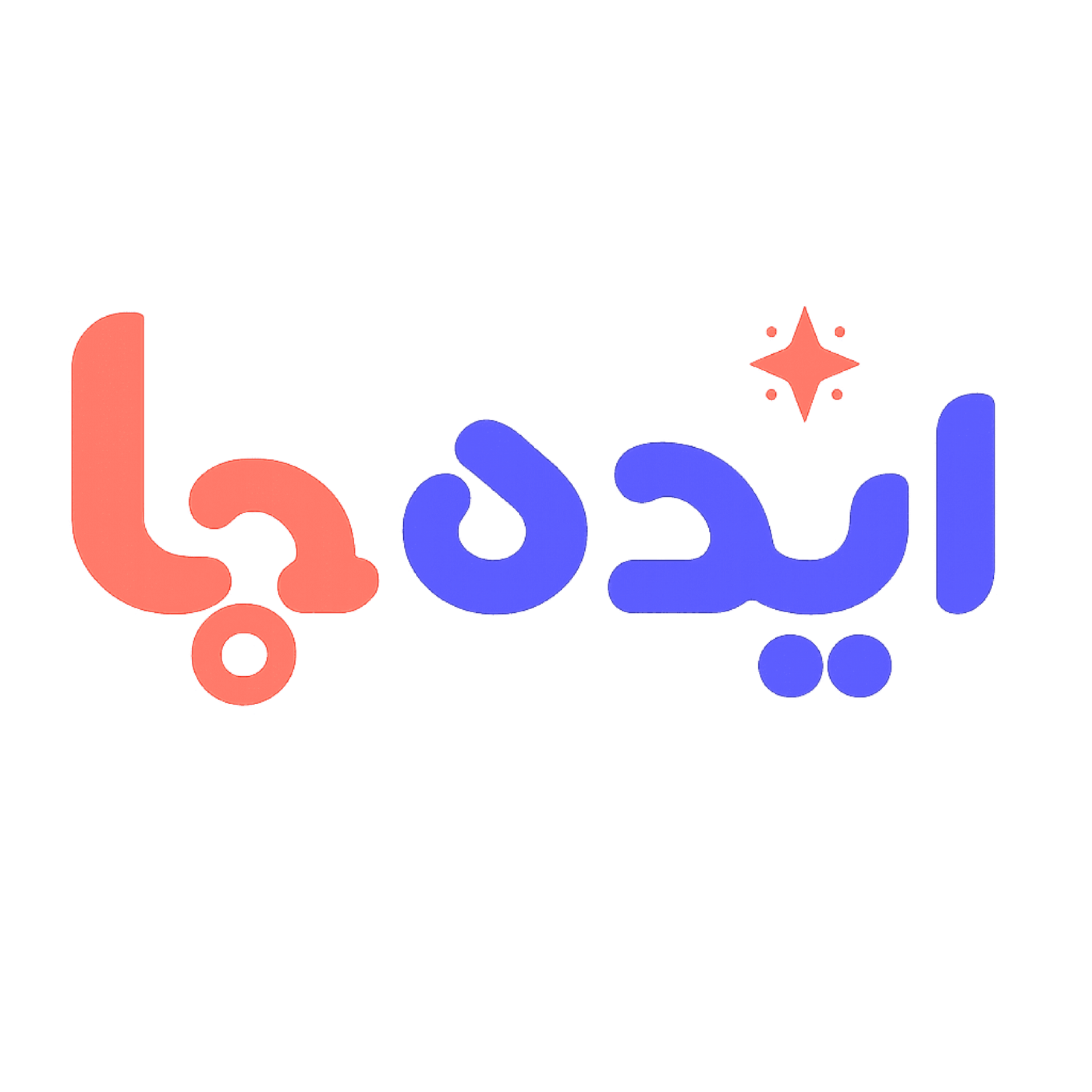 کاور ایده جا