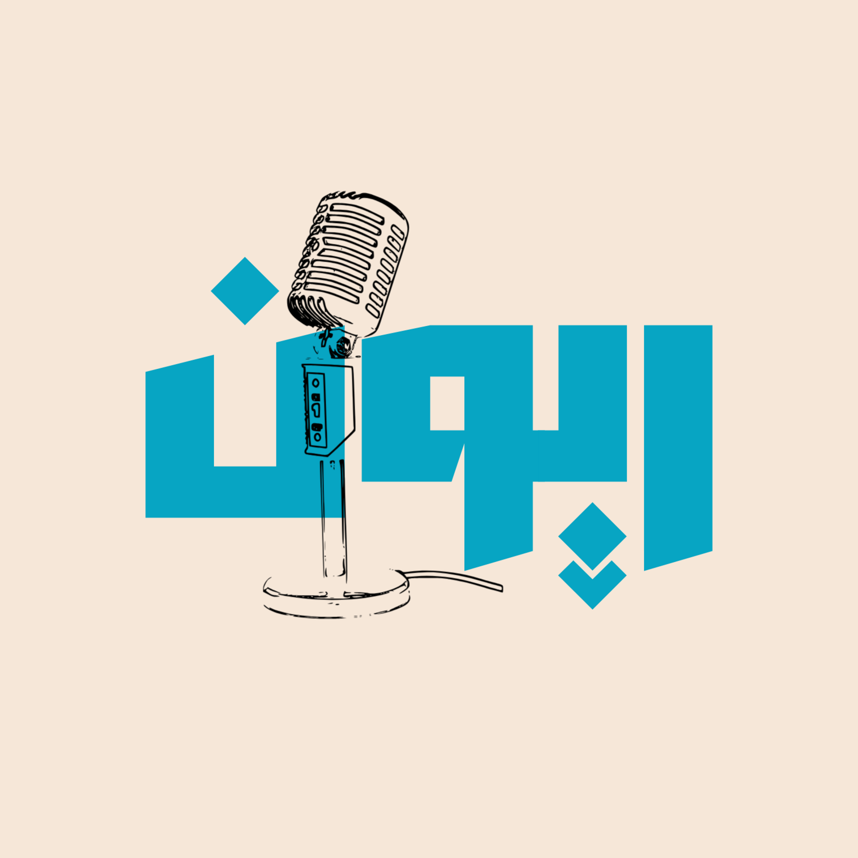 کاور رادیو ریون