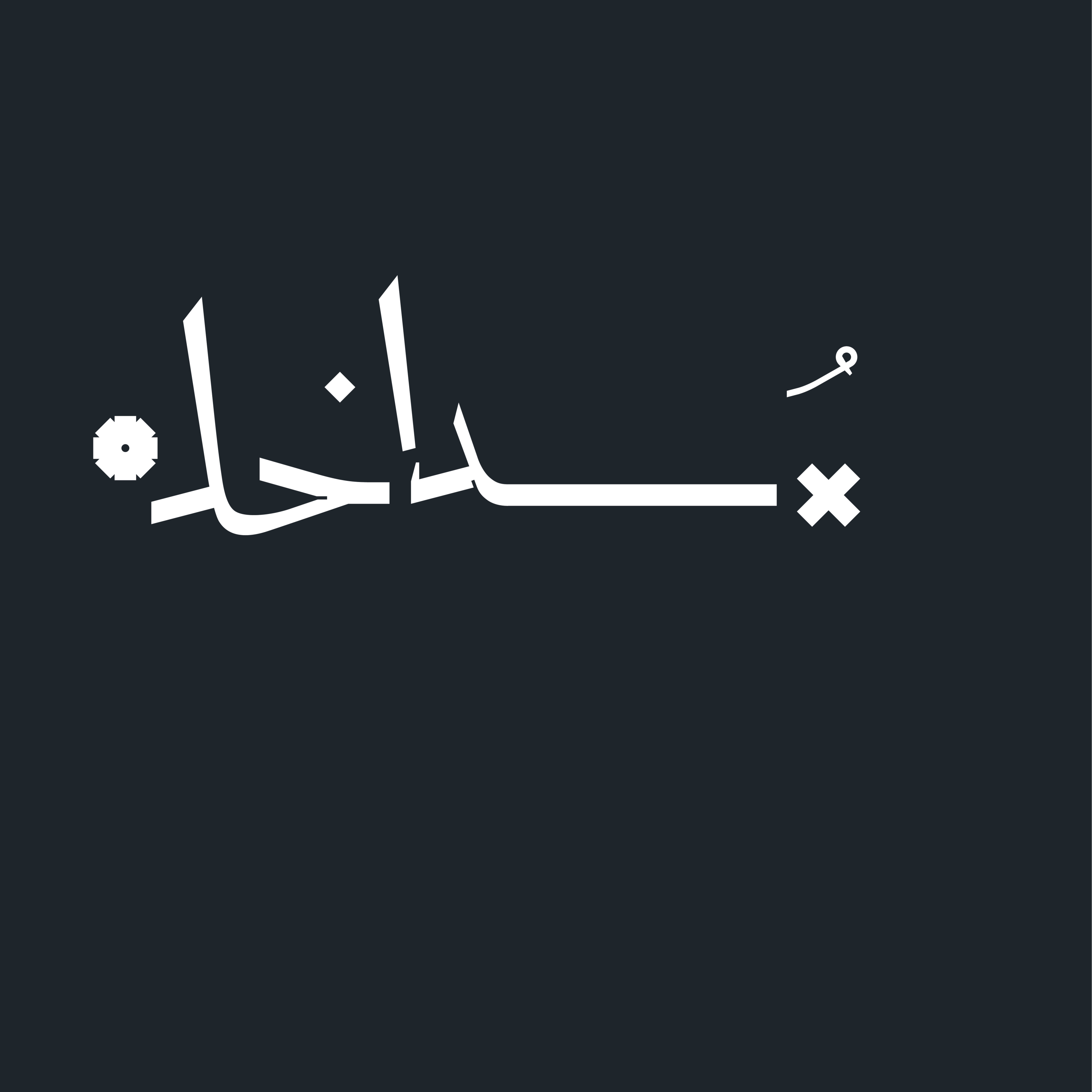 کاور مداخله