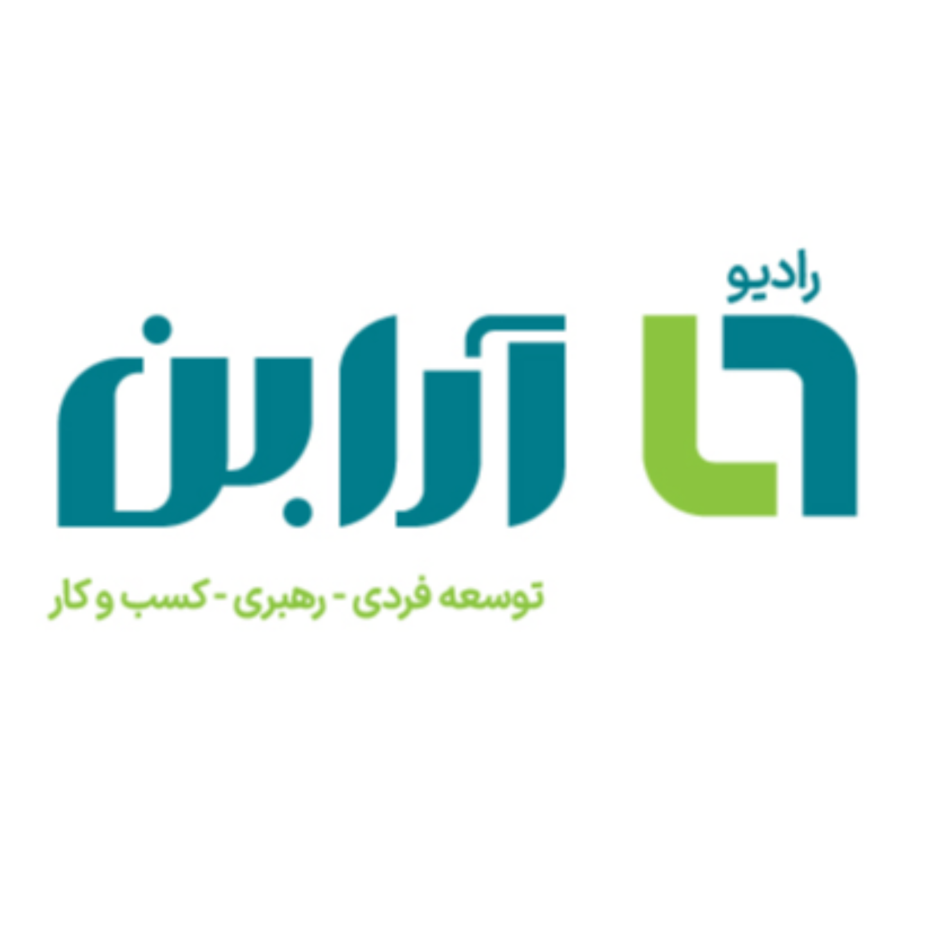 کاور رادیو آرابن