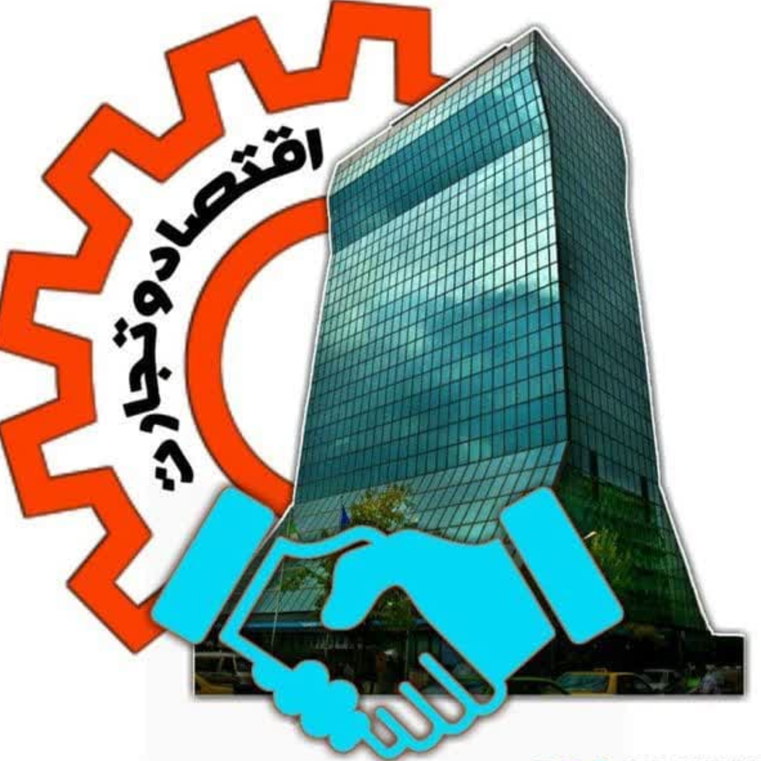 کاور اقتصاد و تجارت