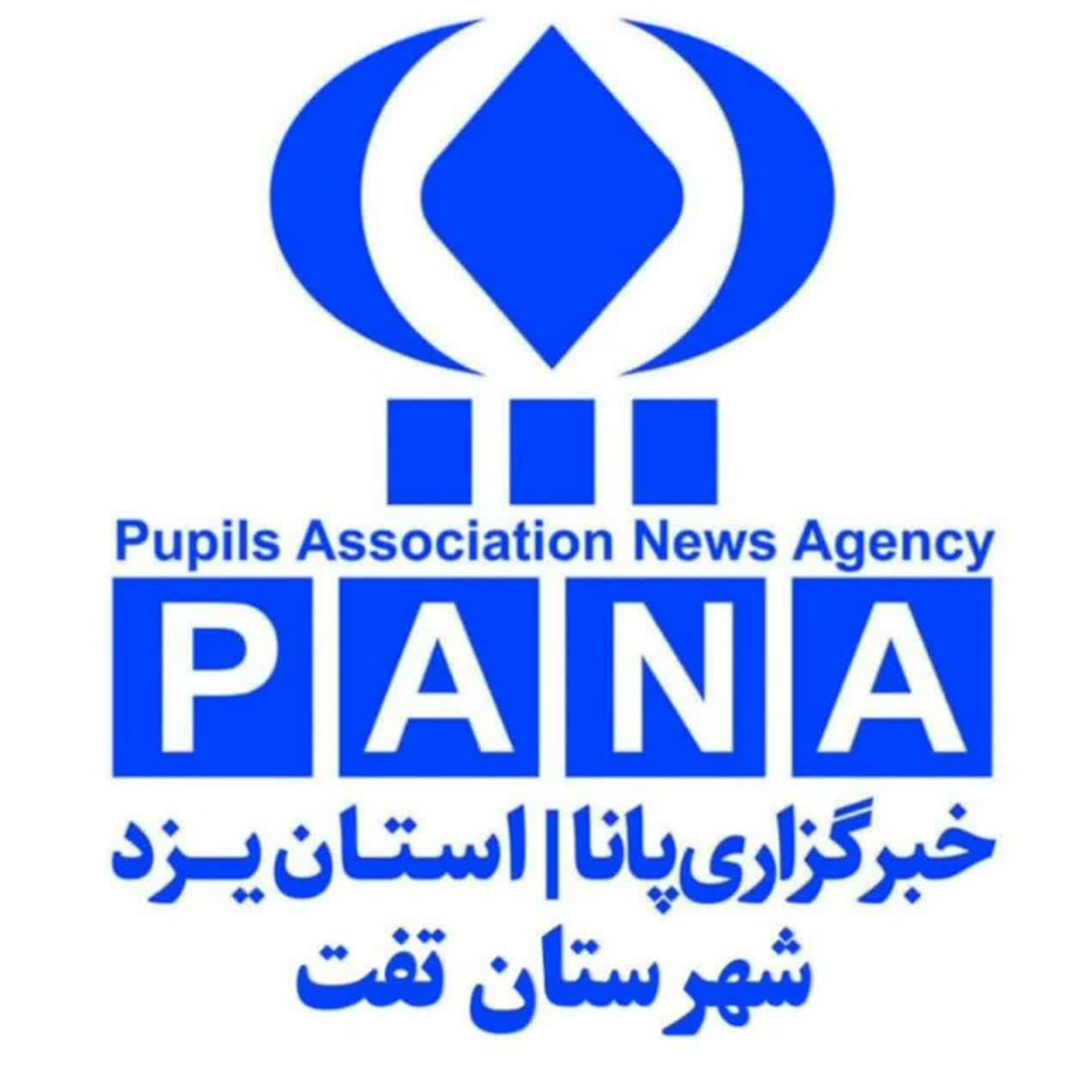 کاور پانا تفت