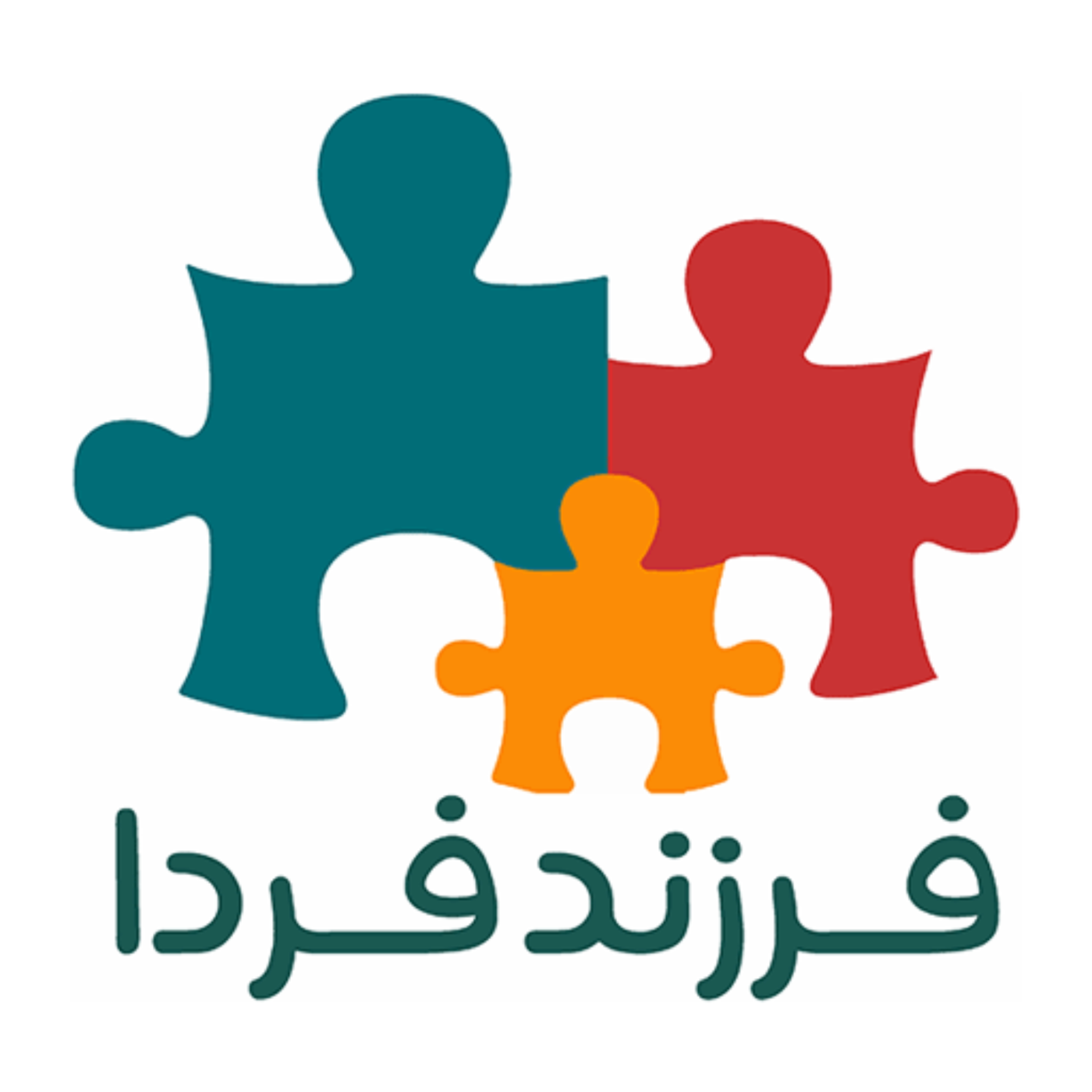 کاور رادیو فرزند فردا