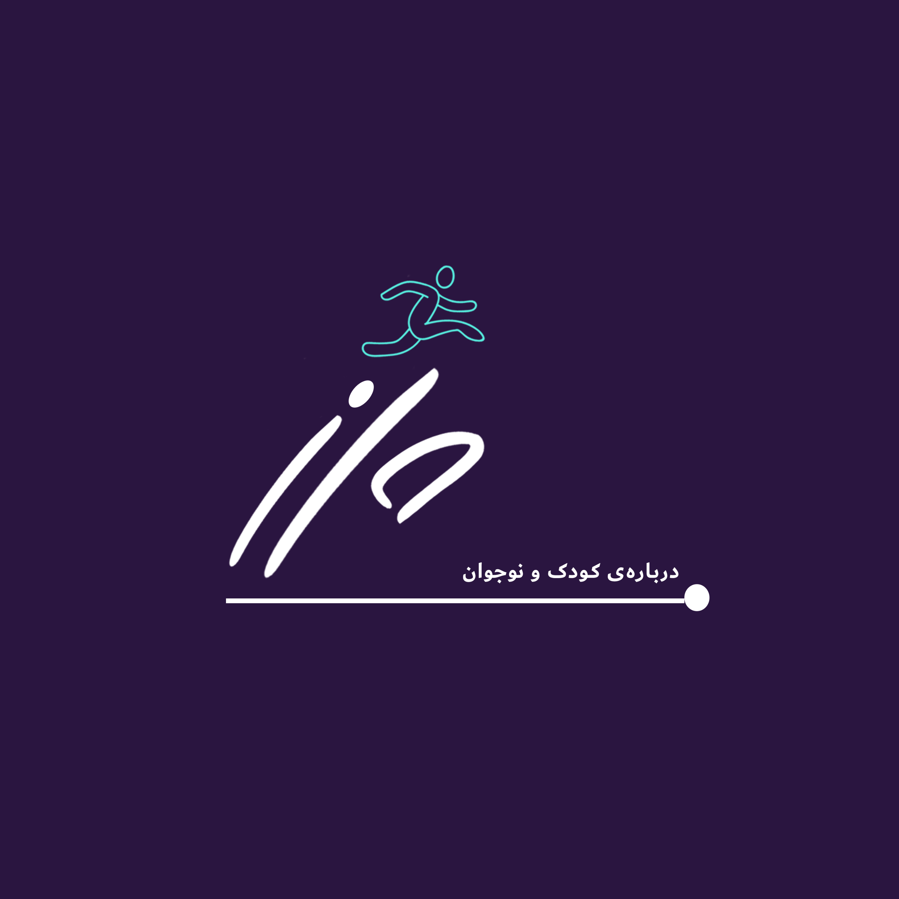کاور پادکست واز