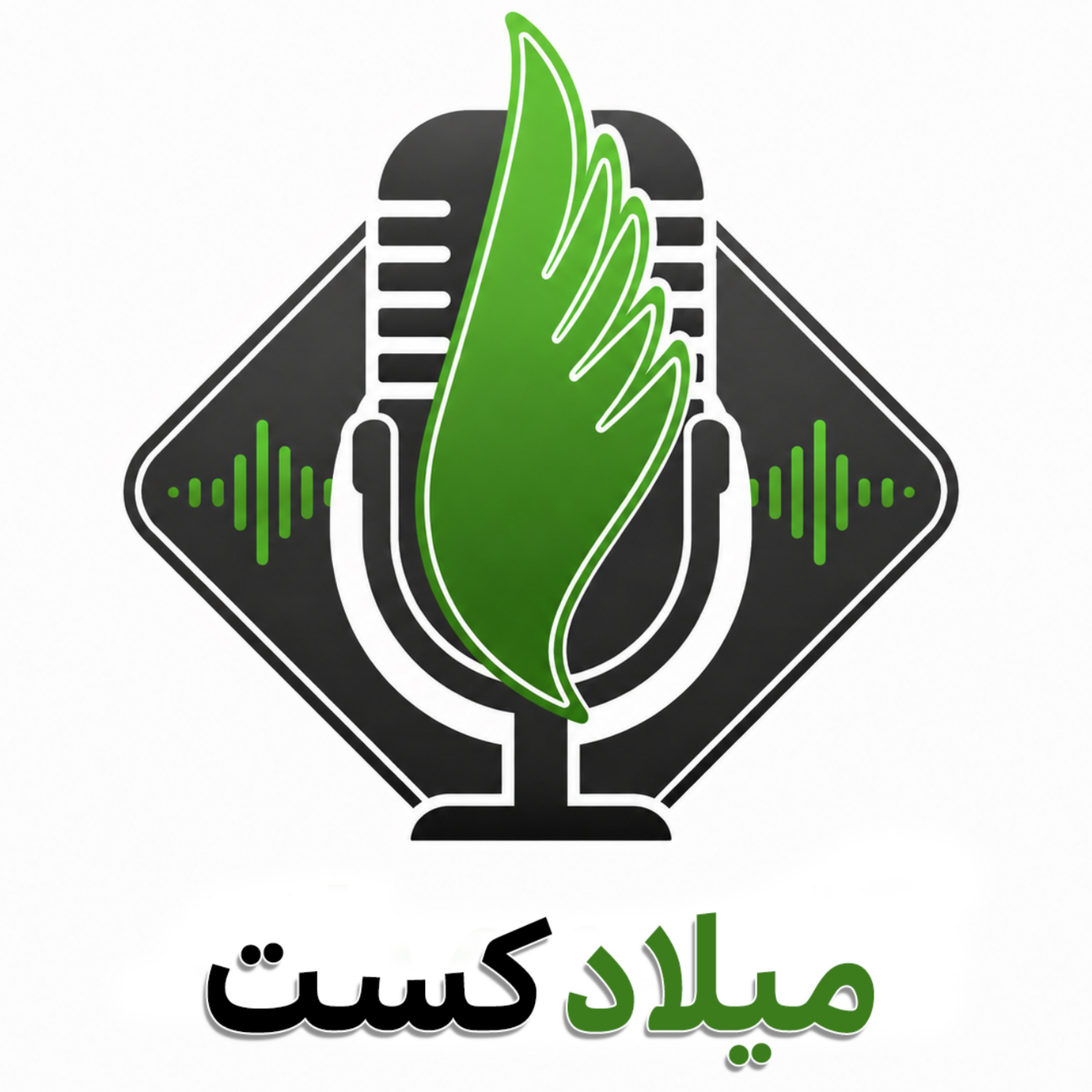 کاور میلادکست