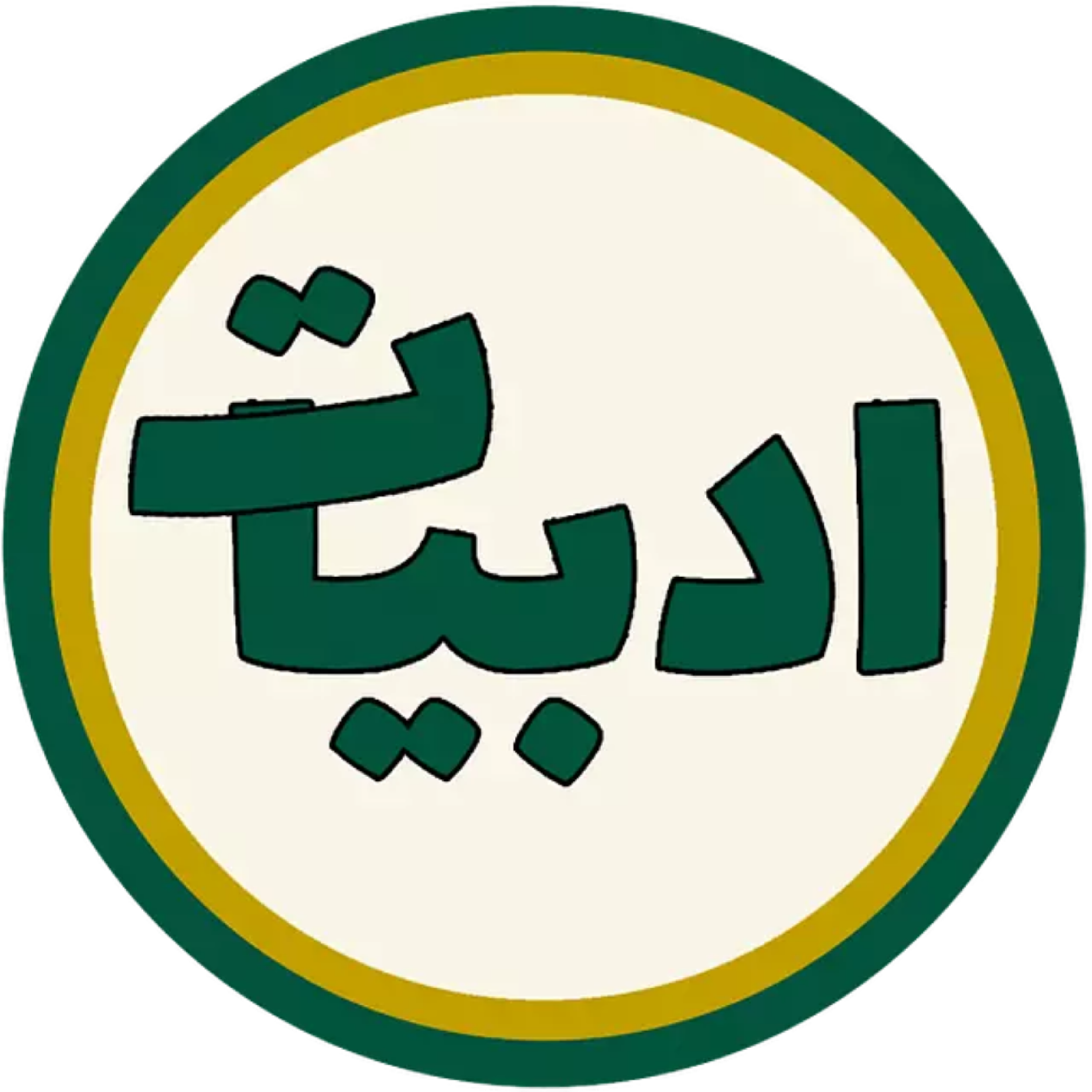 کاور مژده