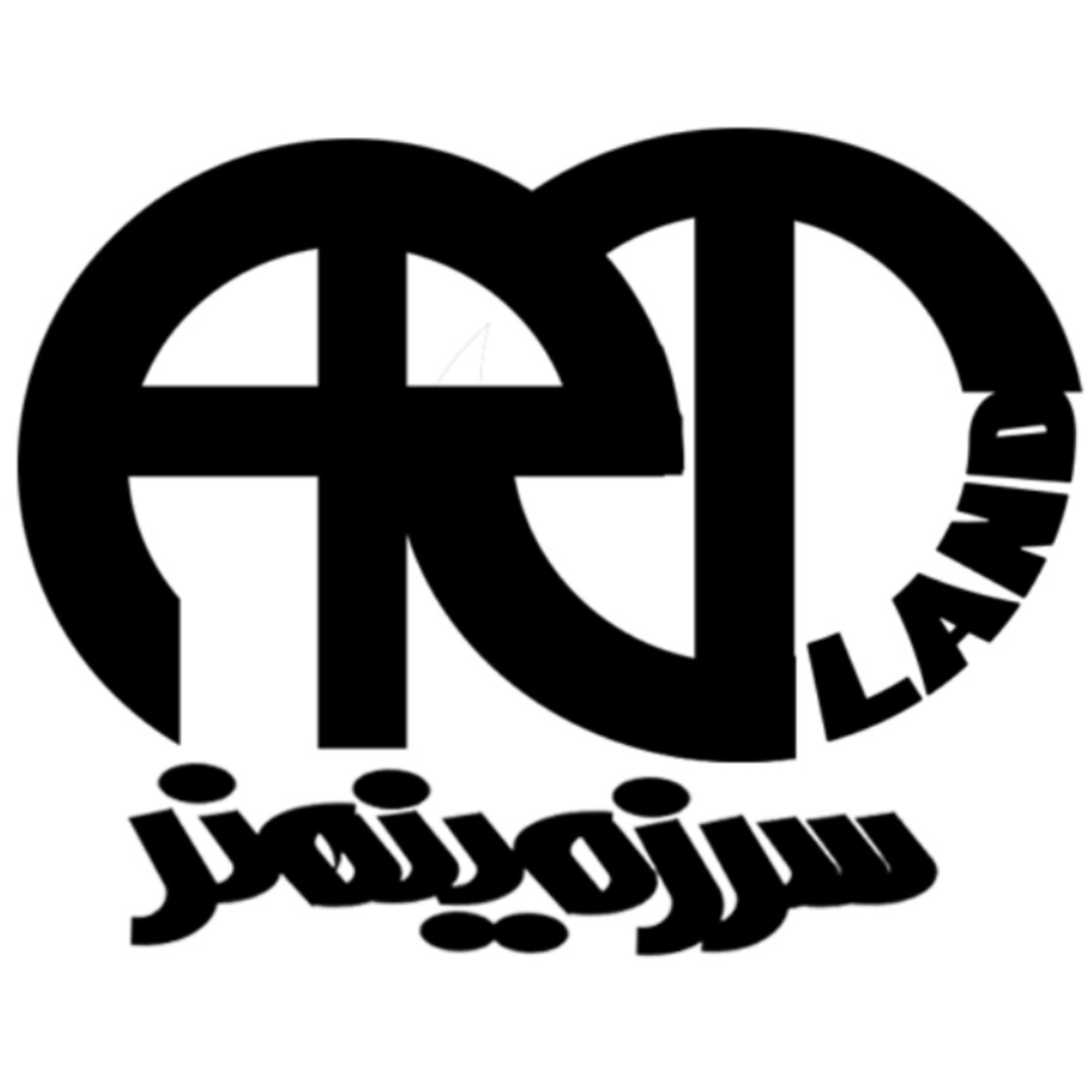 کاور رادیو سرزمین هنر