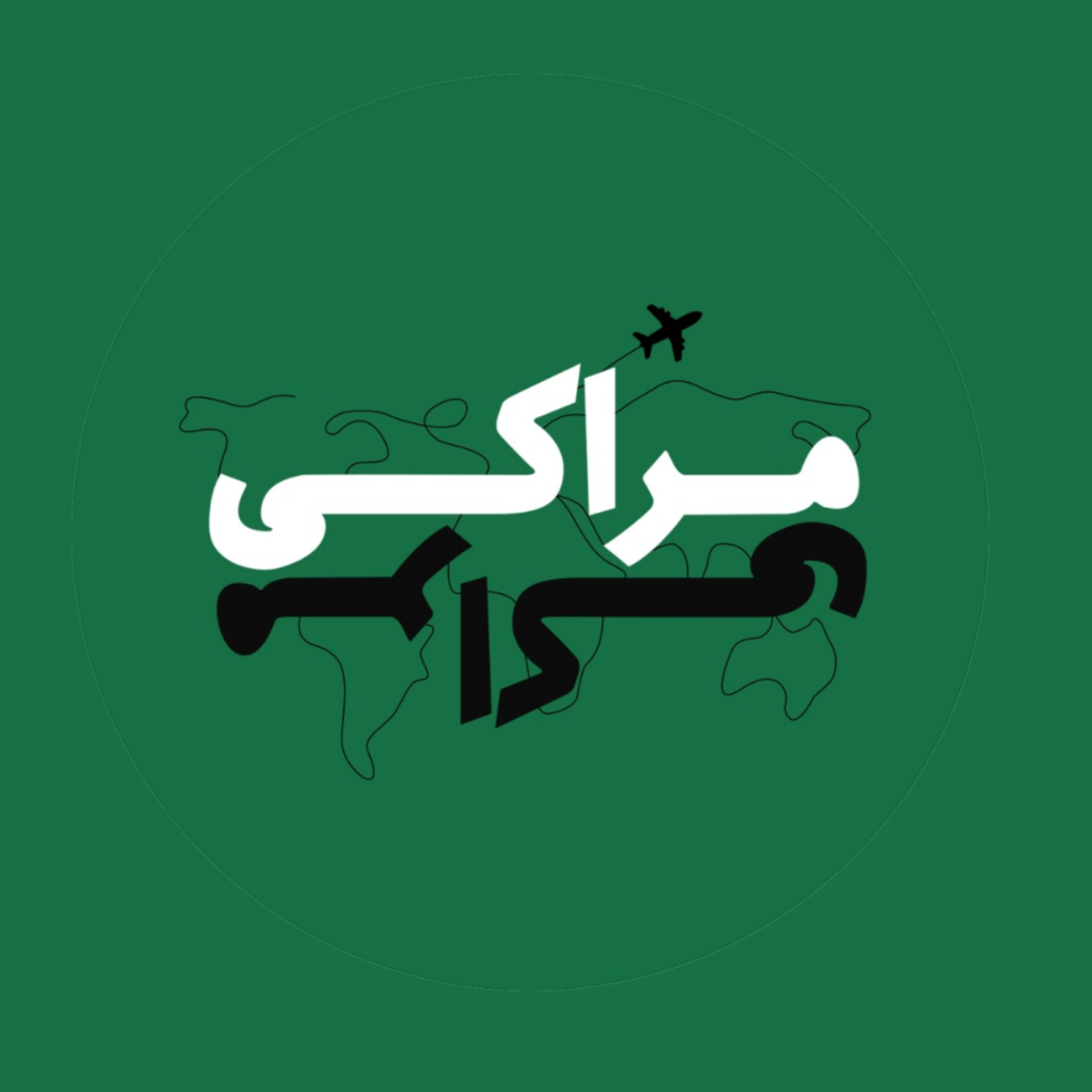 کاور پادکست مراکی